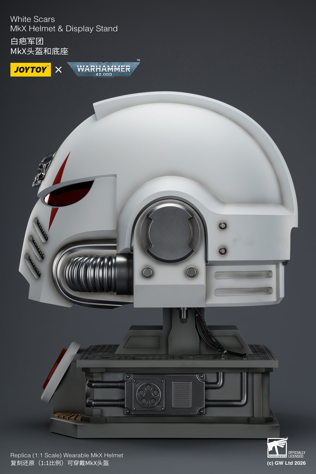 (Pre-Order) Warhammer 40k White Scars MkX Helmet& Display Stand
