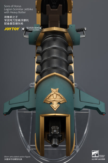 (Pre-Order) Warhammer The Horus Heresy Sons of Horus Legion Scimitar Jetbike with Heavy Bolter