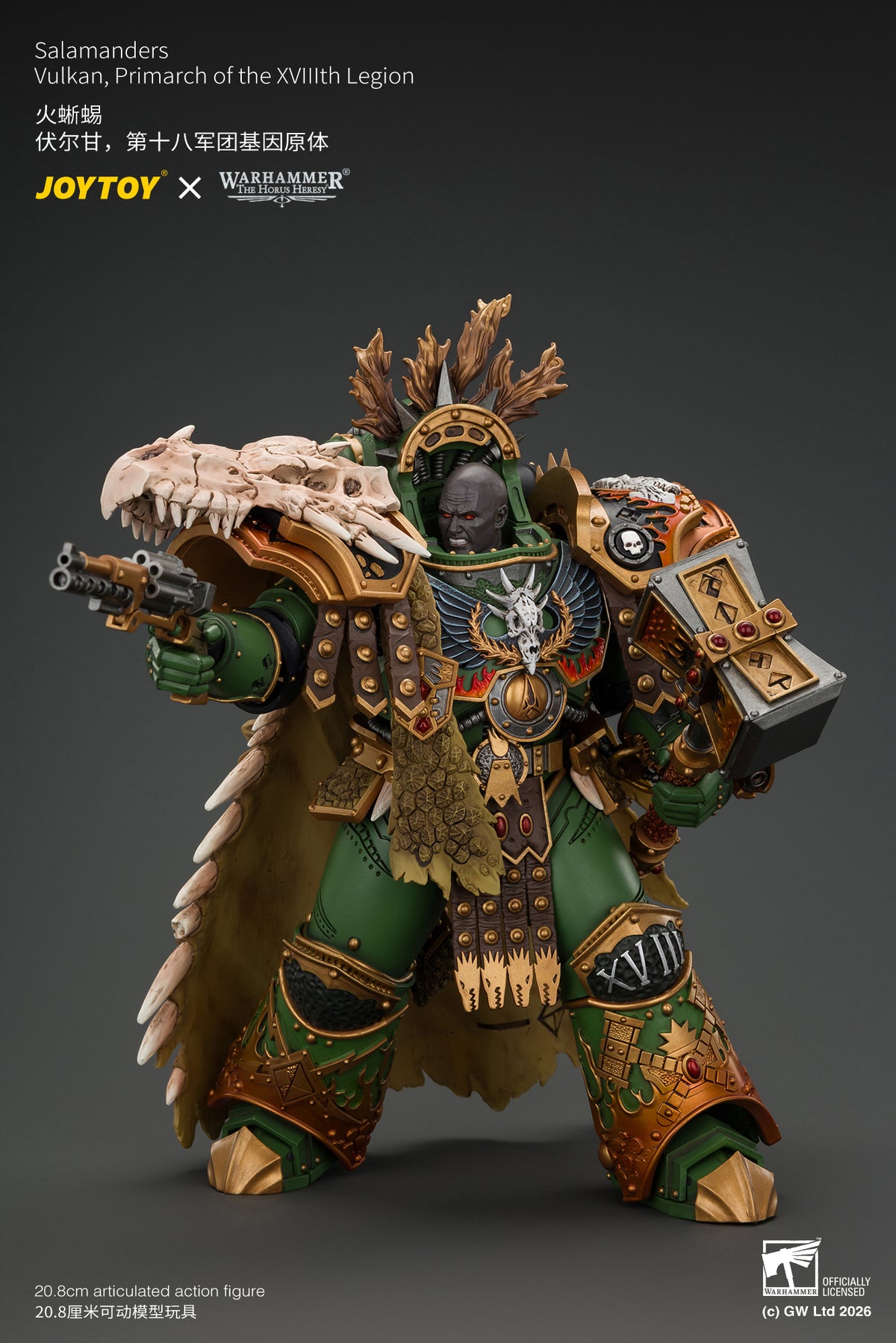 (Pre-Order) Warhammer The Horus Heresy Salamanders Vulkan, Primarch of the XVlllth Legion with Dawnbringer, The Furnace's Heart and Dragon's Breath Gauntlet