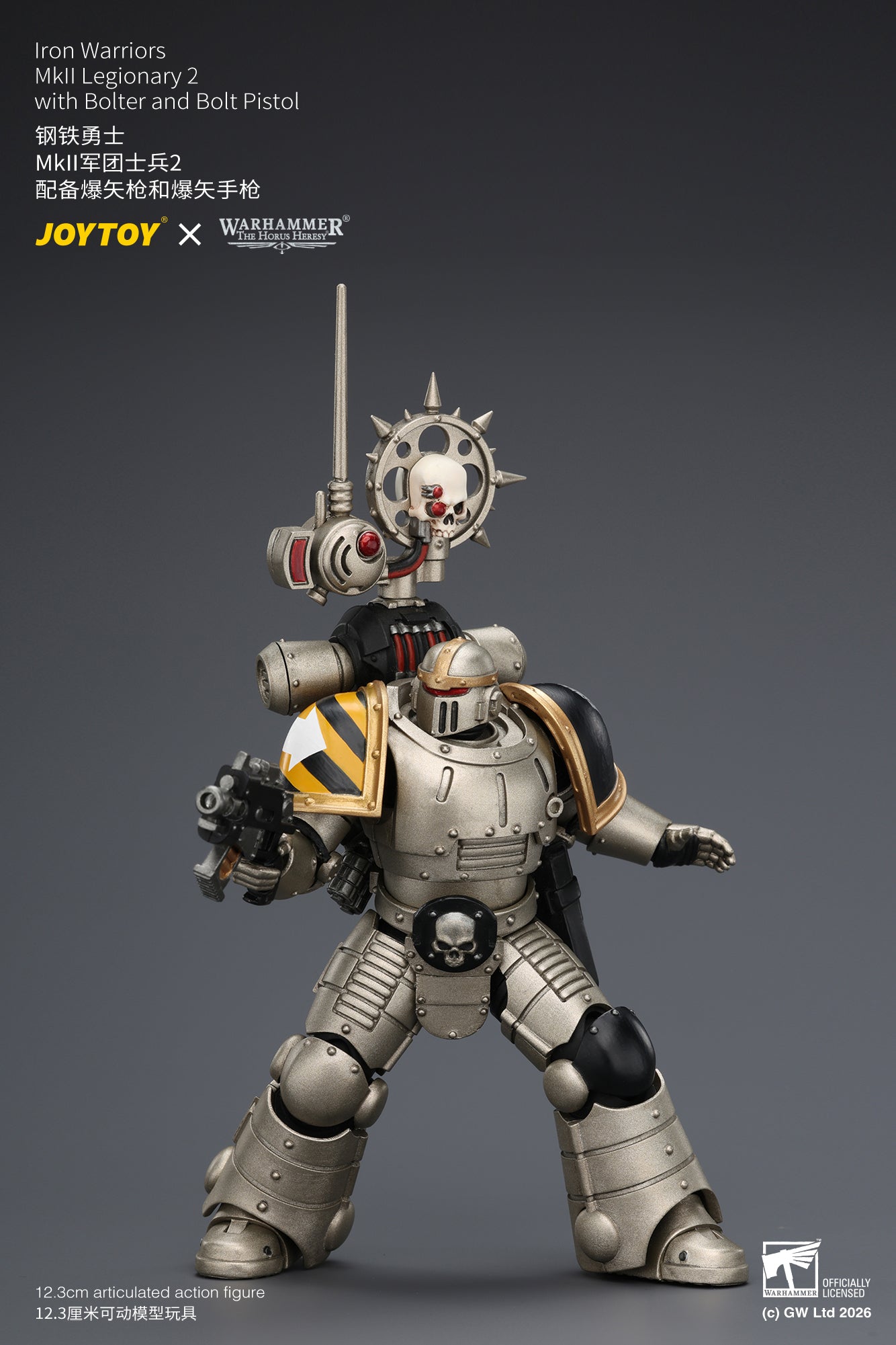 (Pre-Order) Warhammer The Horus Heresy Iron Warriors MkII Legionary 2 with Bolter and Bolt Pistol