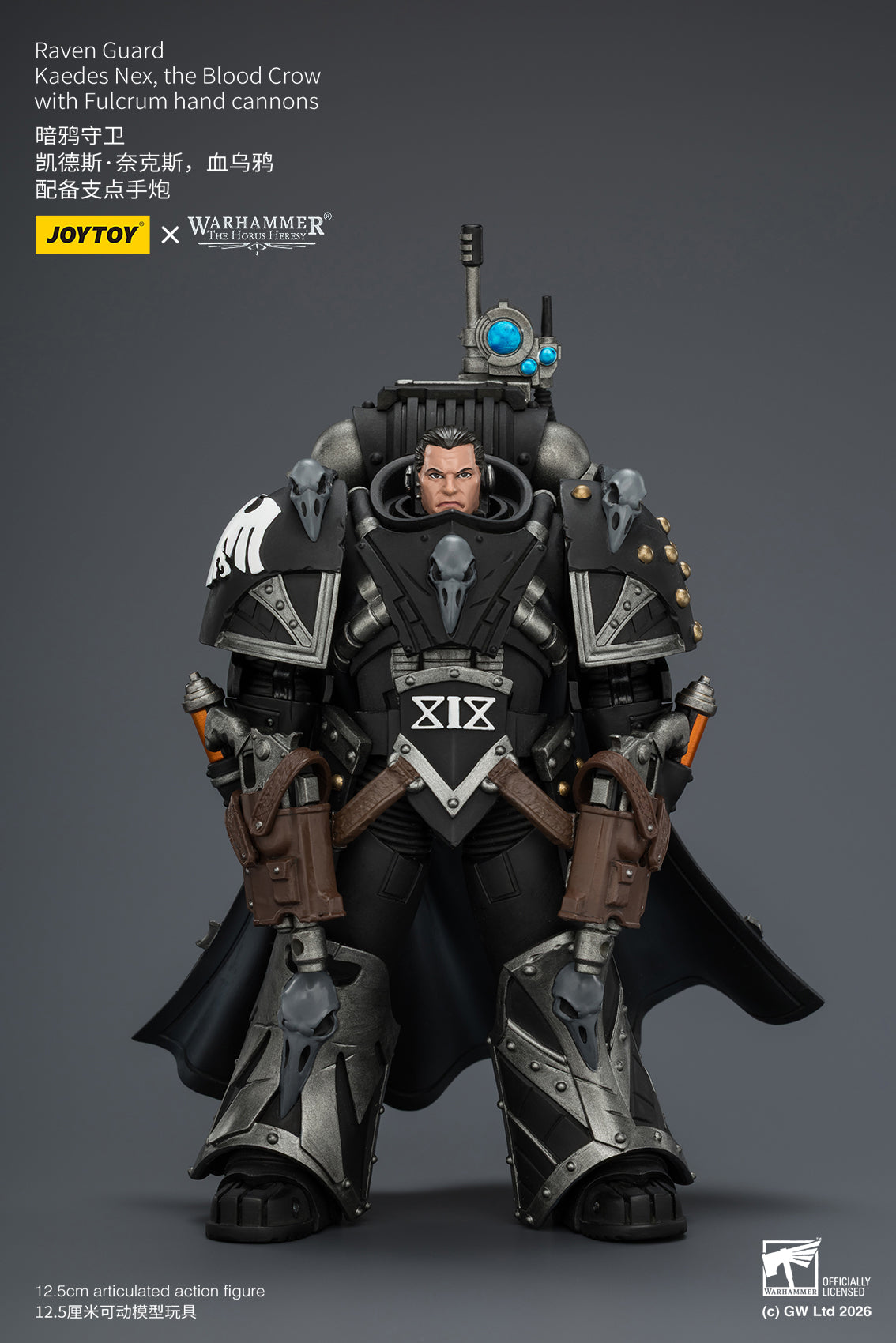 (Pre-Order) Warhammer The Horus Heresy Raven Guard Kaedes Nex, the Blood Crow with Fulcrum hand cannons