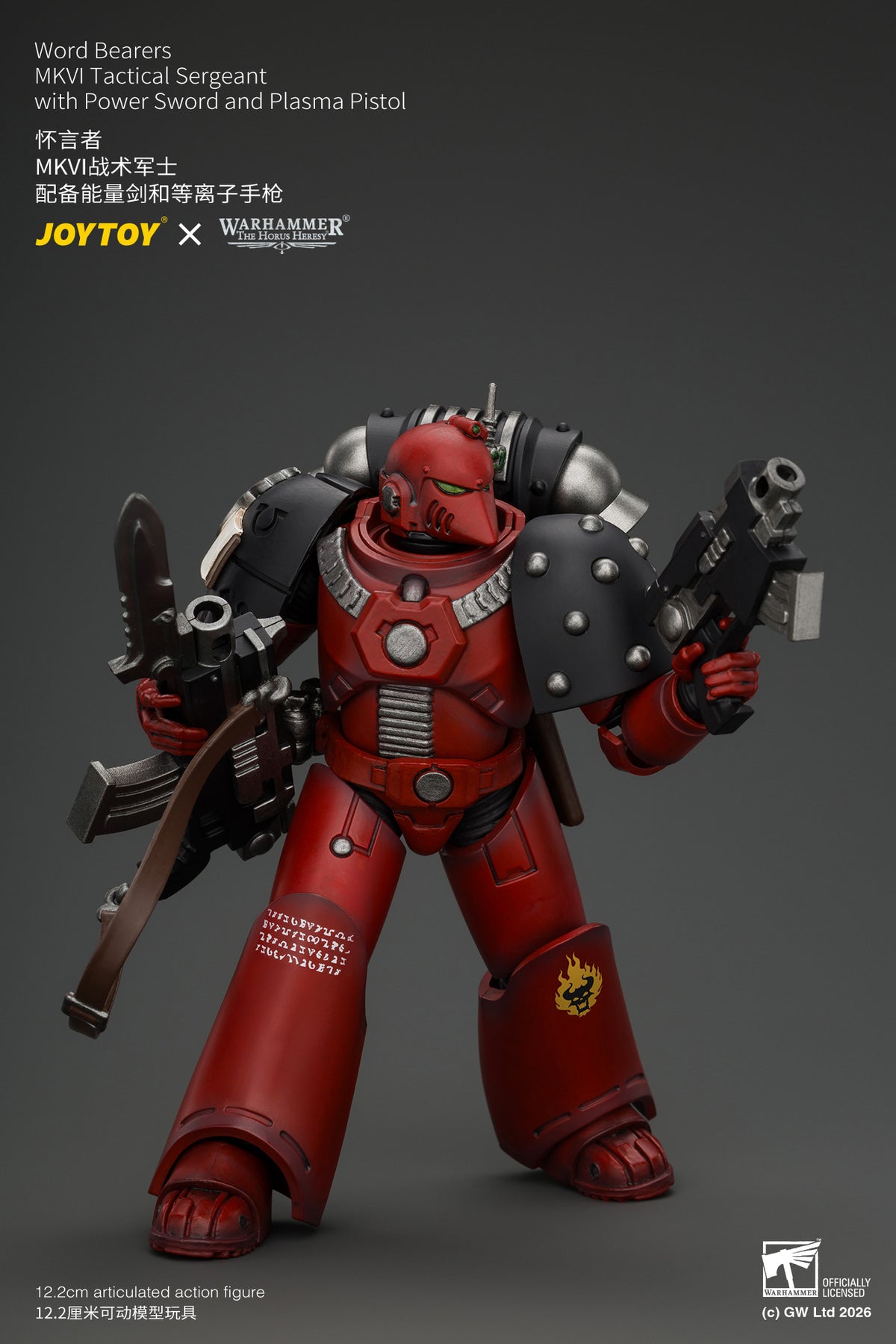 (Pre-Order) Warhammer The Horus Heresy Word Bearers MkVI Tactical Sergeant with Power Sword and Plasma Pistol
