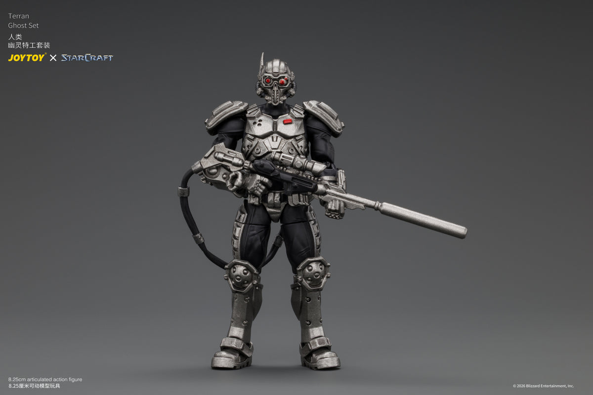 (Pre-Order) JoyToy StarCraft Terran Ghost Set (2 Figures)