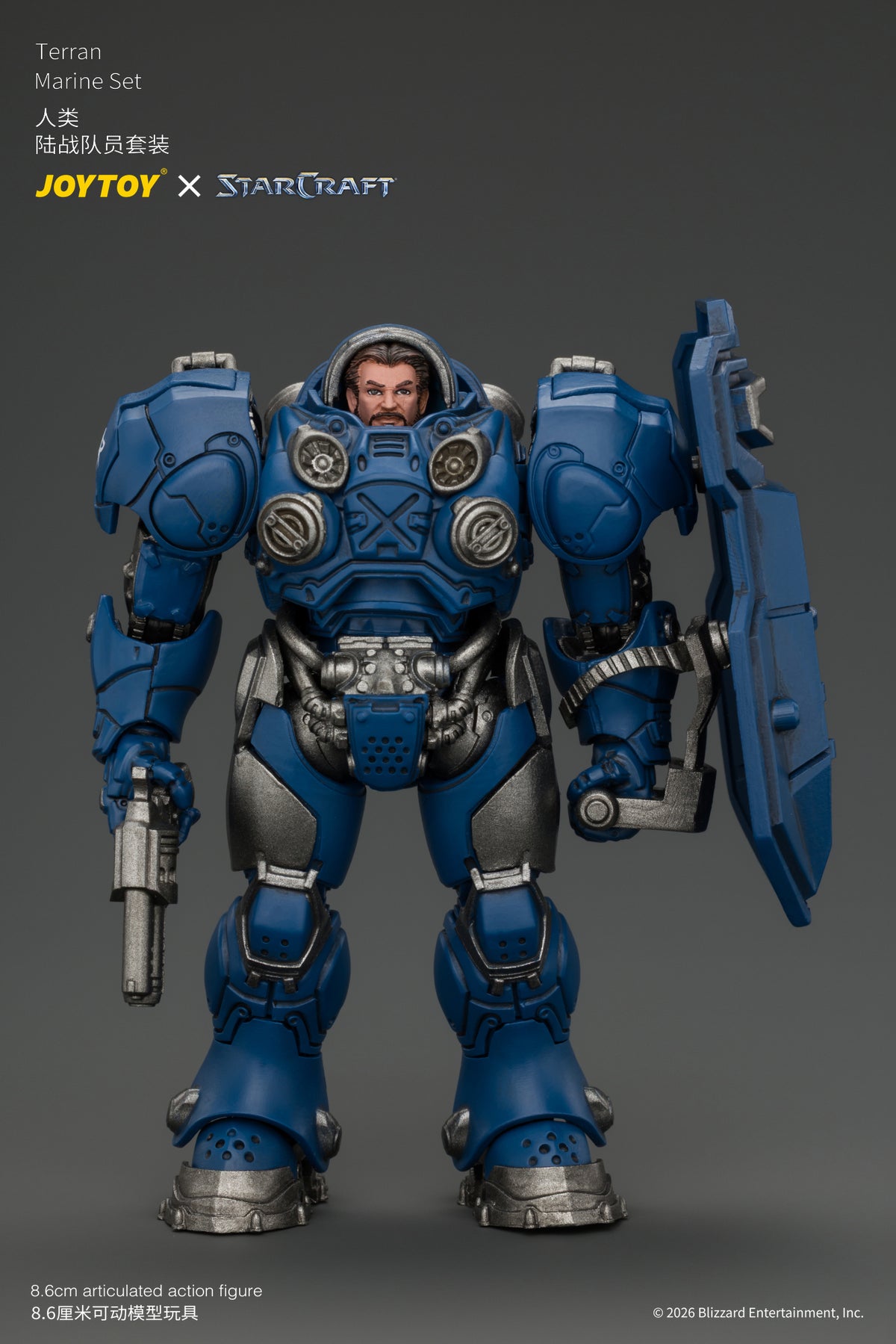 (Pre-Order) JoyToy StarCraft Terran Marine Set (3 Figures)