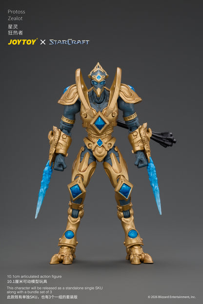 (Pre-Order) JoyToy StarCraft Protoss Zealot