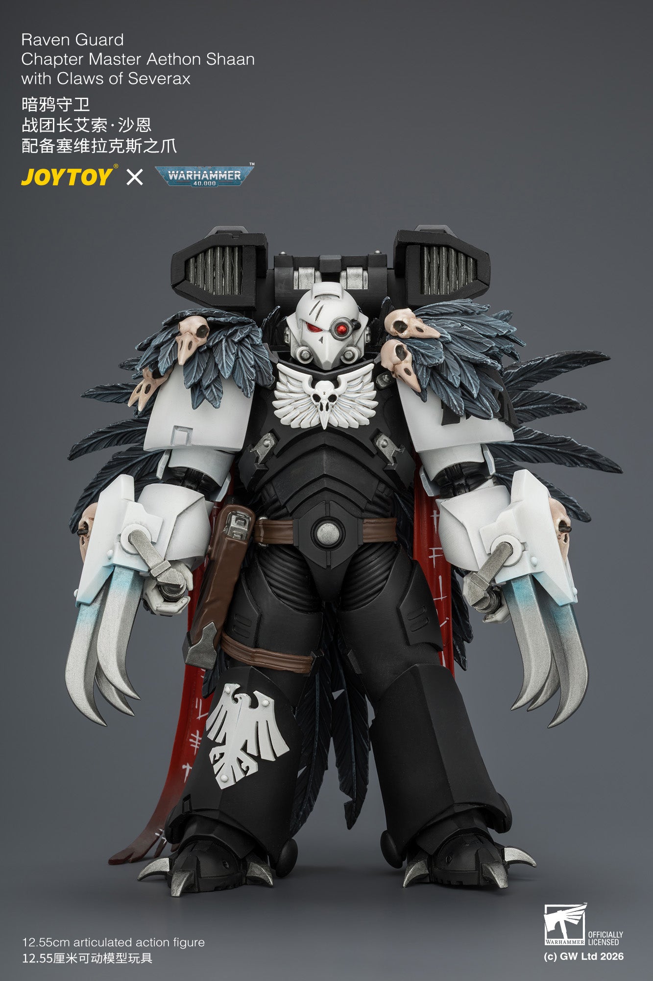 (Pre-Order) Warhammer 40k Raven Guard Chapter Master Aethon Shaan with Claws of Severax and Heavy Bolt Pistol
