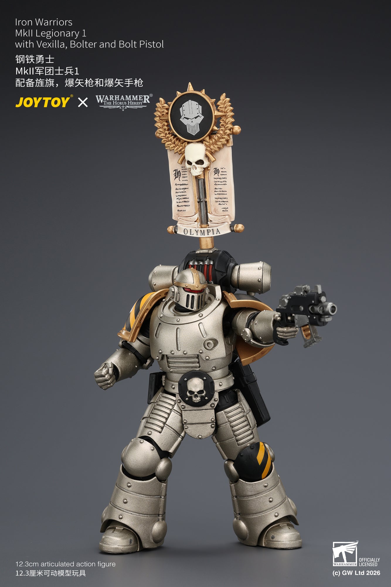 (Pre-Order) Warhammer The Horus Heresy Iron Warriors MkII Legionary 1 with Vexilla, Bolter and Bolt Pistol
