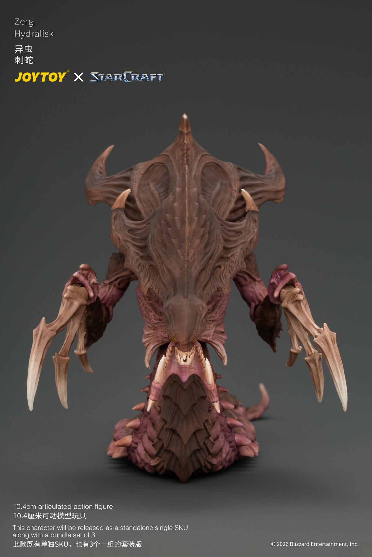 (Pre-Order) JoyToy StarCraft Zerg Hydralisk