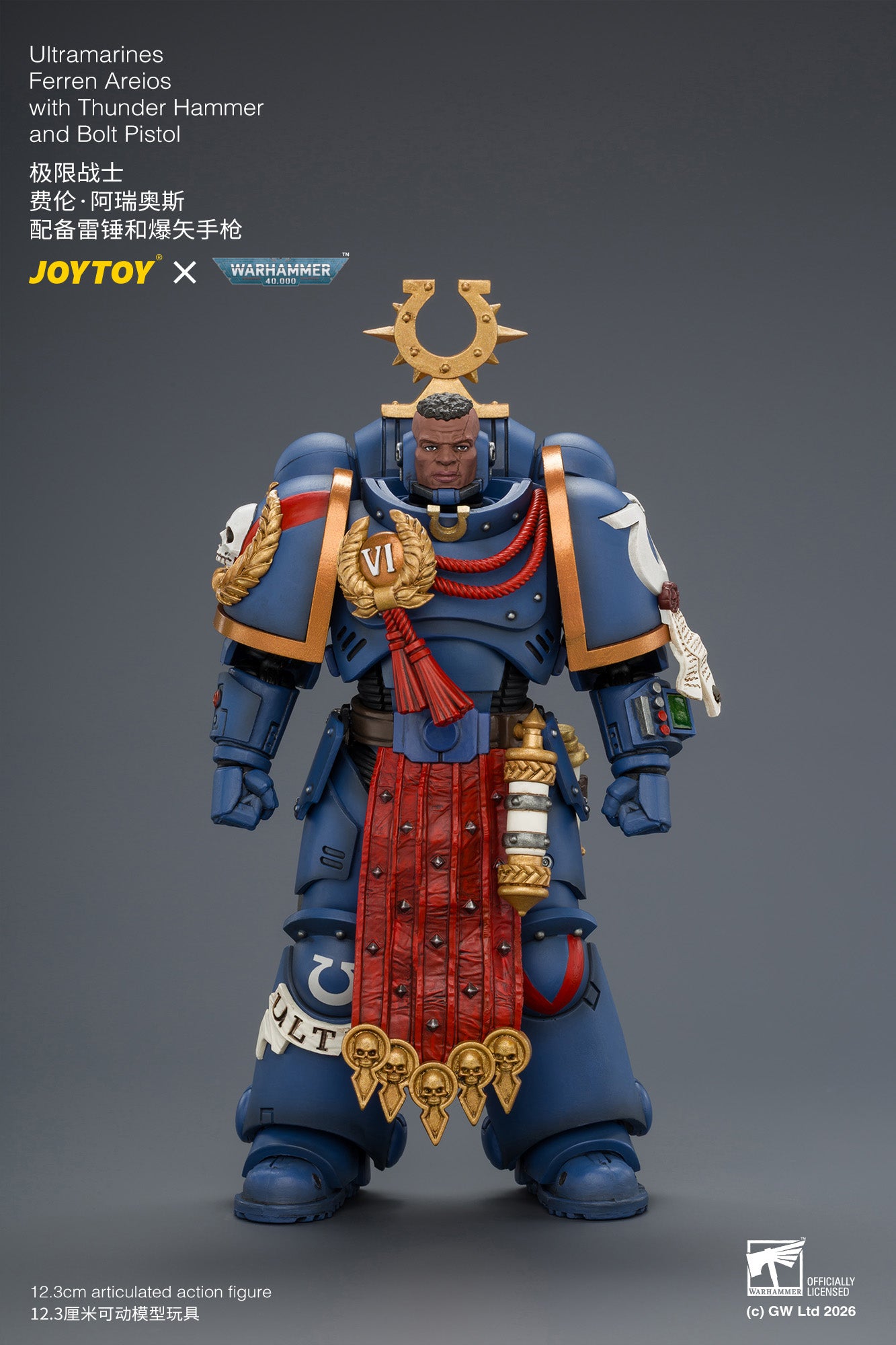 (Pre-Order) Warhammer 40k Ultramarines Ferren Areios with Thunder Hammer and Bolt Pistol