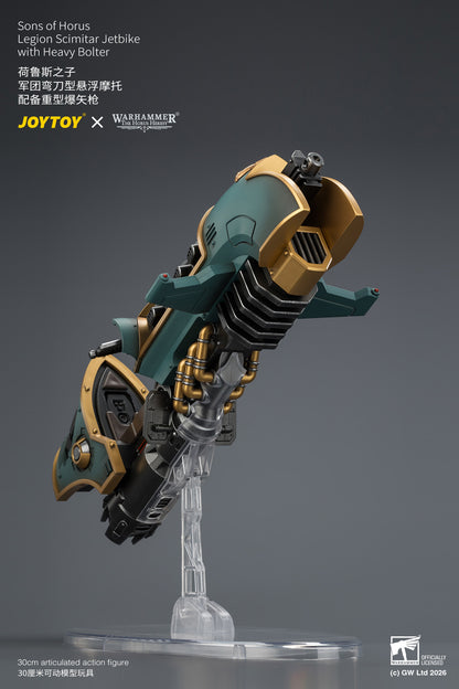 (Pre-Order) Warhammer The Horus Heresy Sons of Horus Legion Scimitar Jetbike with Heavy Bolter