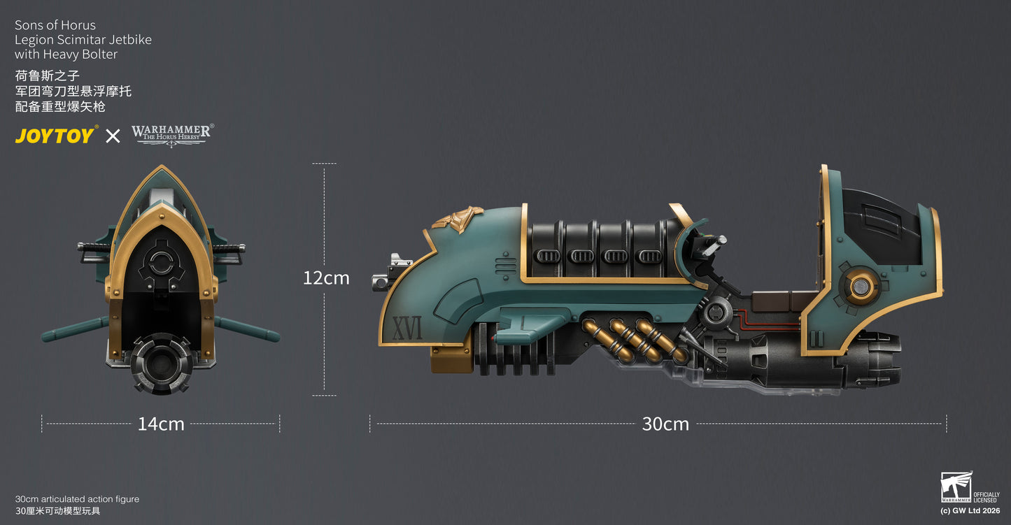 (Pre-Order) Warhammer The Horus Heresy Sons of Horus Legion Scimitar Jetbike with Heavy Bolter