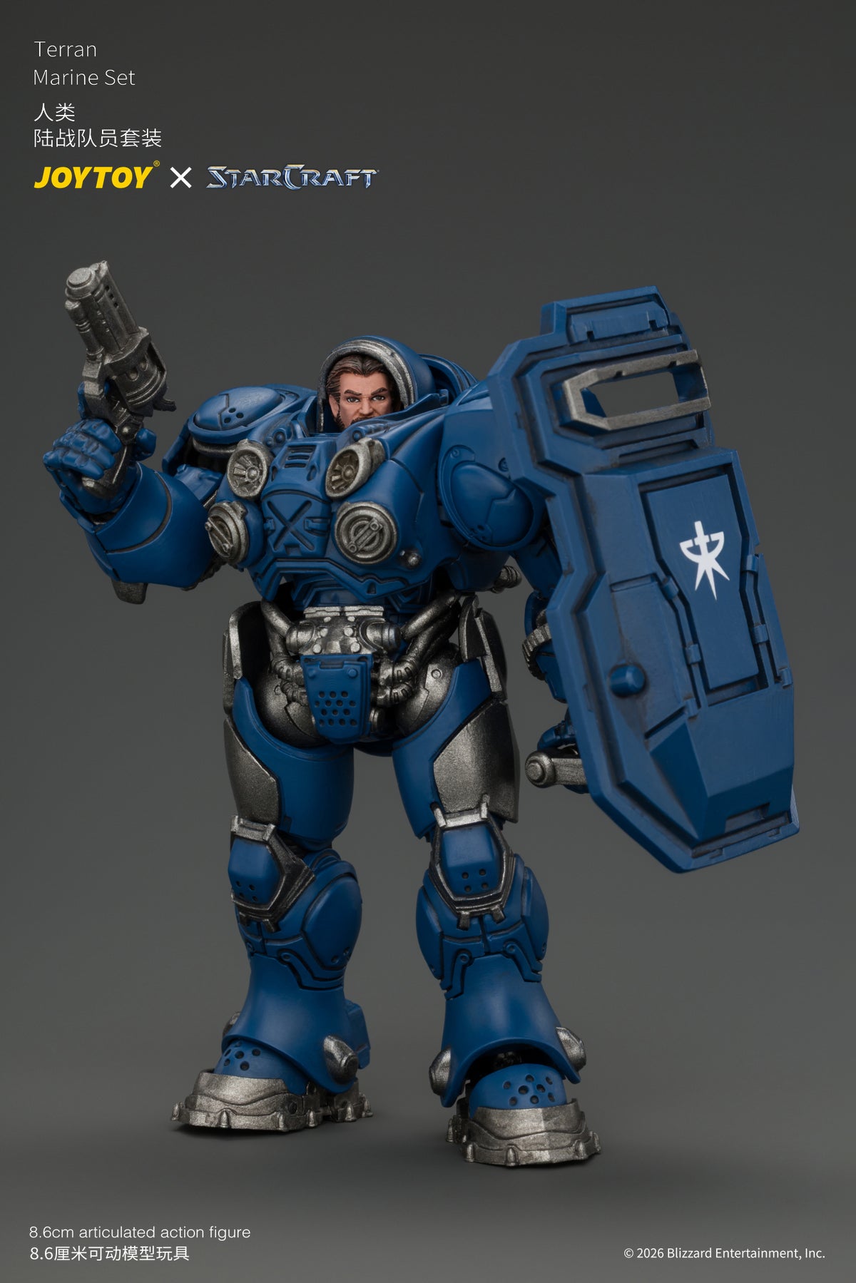(Pre-Order) JoyToy StarCraft Terran Marine Set (3 Figures)