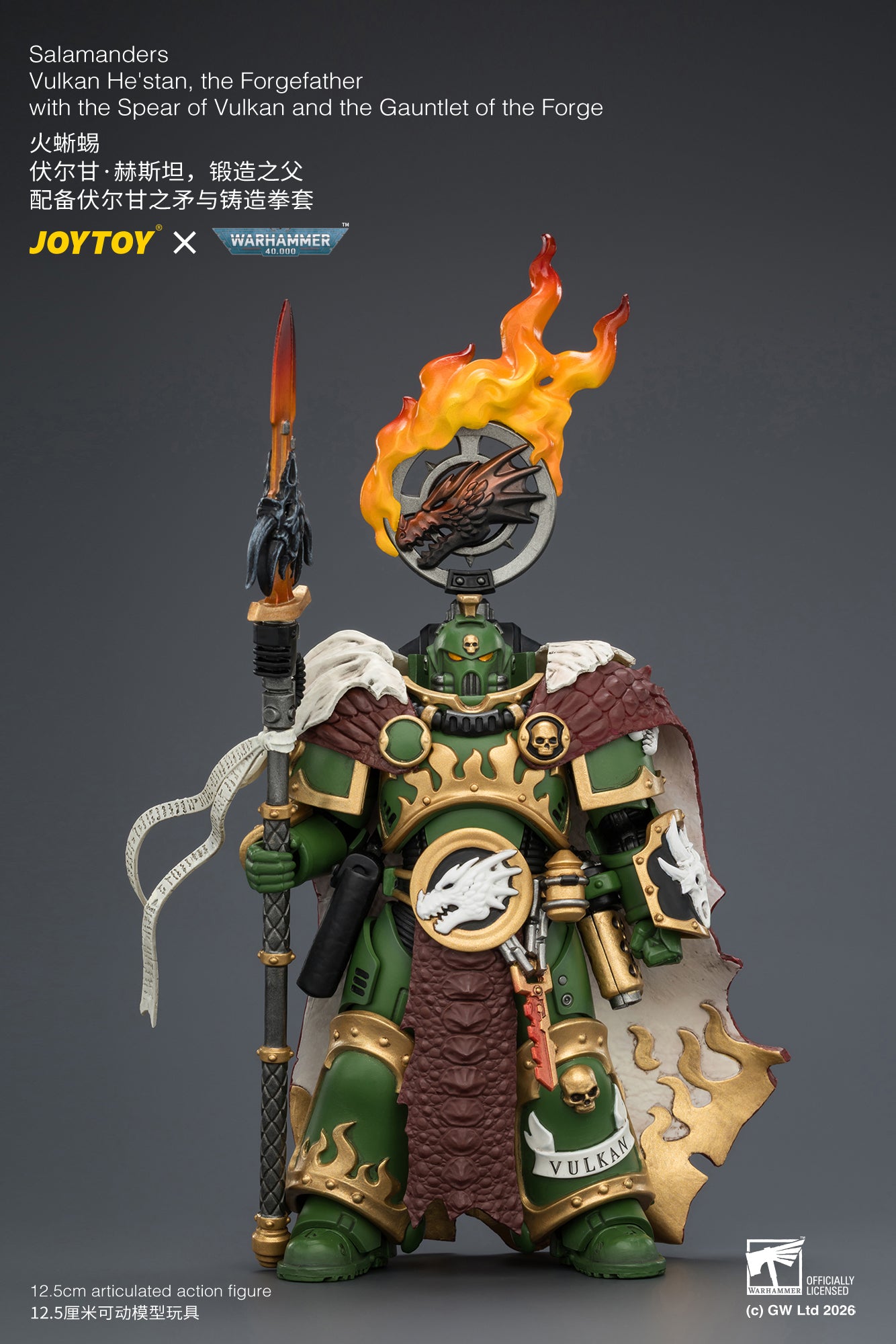 (Pre-Order) Warhammer 40k Salamanders Vulkan He'stan, the Forgefather with the Spear of Vulkan and the Gauntlet of the Forge