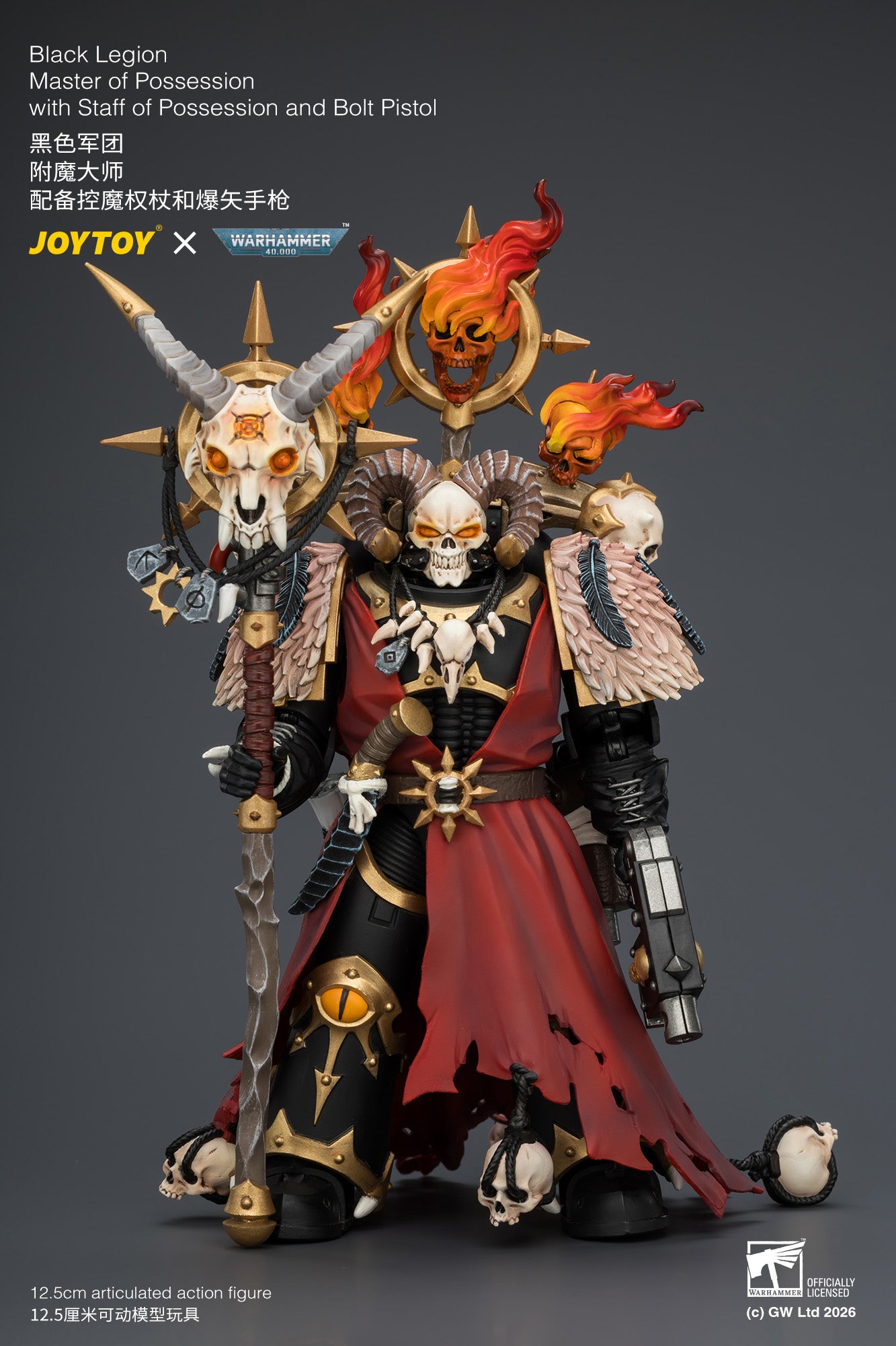 (Pre-Order) Warhammer 40k Black Legion Master of Possession with Staff of Possession and Bolt Pistol