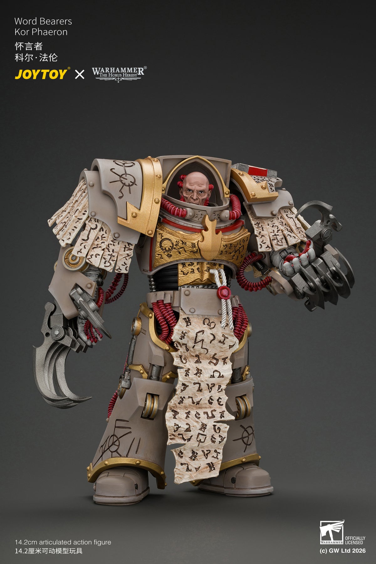(Pre-Order) Warhammer The Horus Heresy Word Bearers Kor Phaeron with Patriarch's Claws