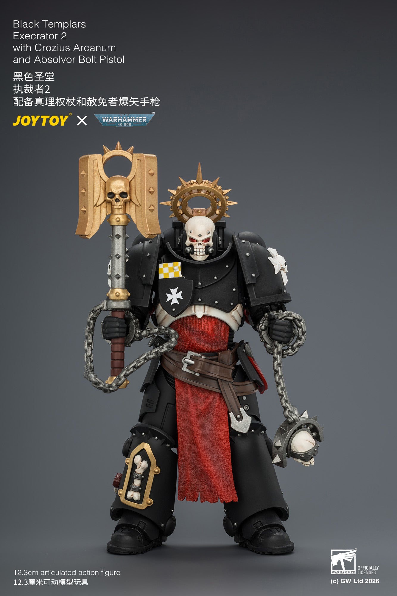 (Pre-Order) Warhammer 40k Black Templars Execrator 2 with Crozius Arcanum and Absolvor Bolt Pistol