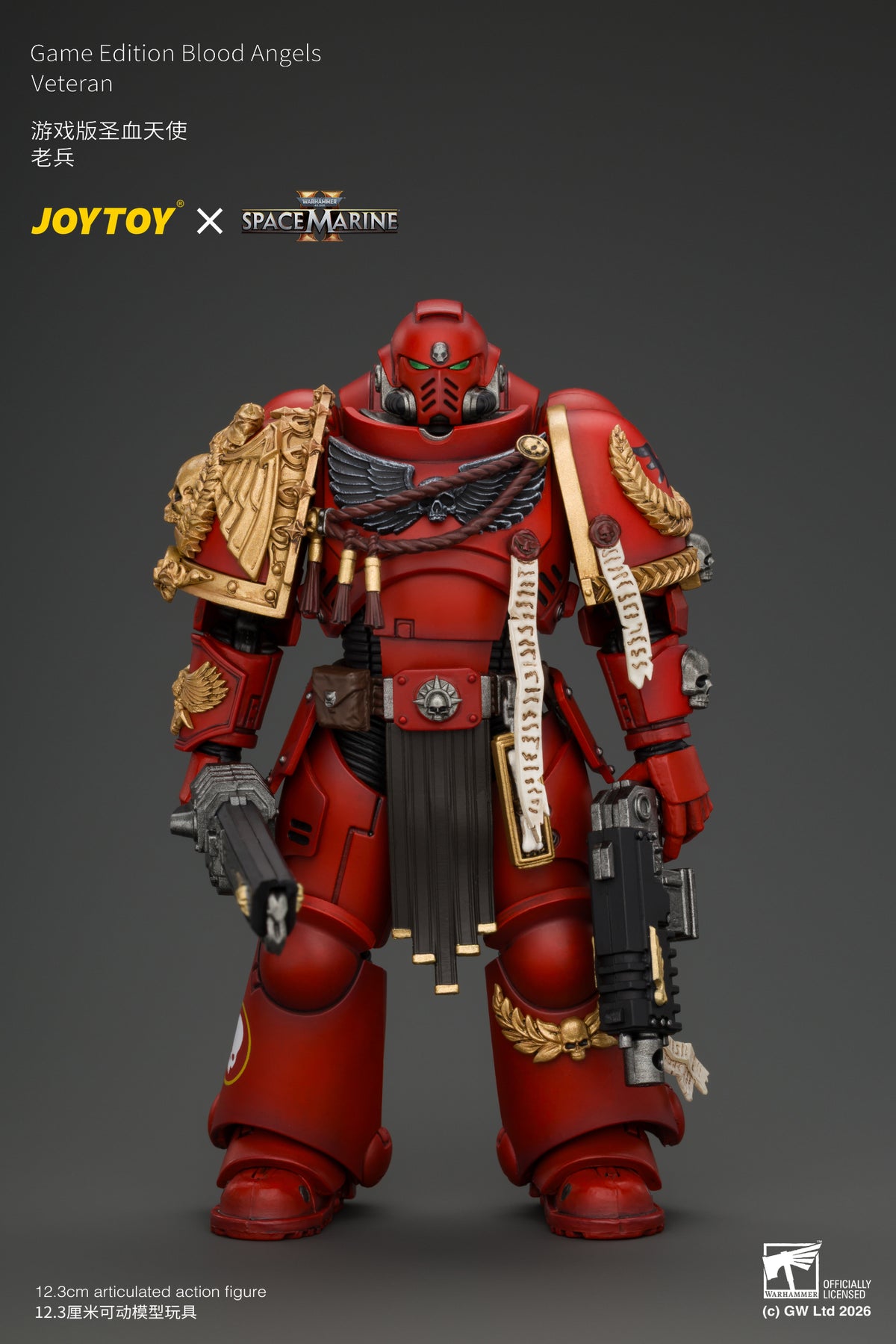 (Pre-Order) Warhammer 40k Game Edition Blood Angels Veteran with Bolt Rifle, Chainsword and Bolt Pistol and Plasma Pistol