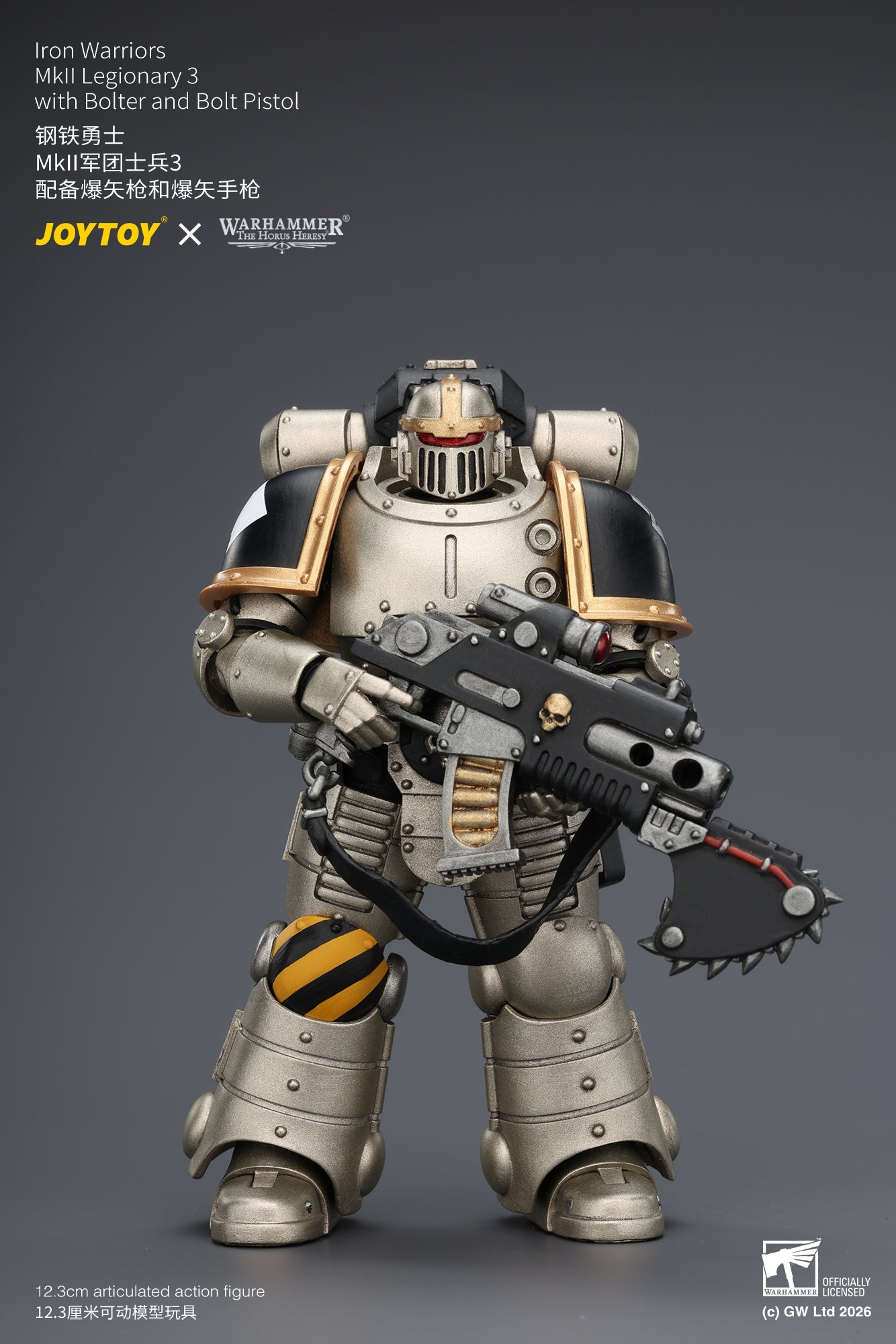 (Pre-Order) Warhammer The Horus Heresy Iron Warriors MkII Legionary 3 with Bolter and Bolt Pistol