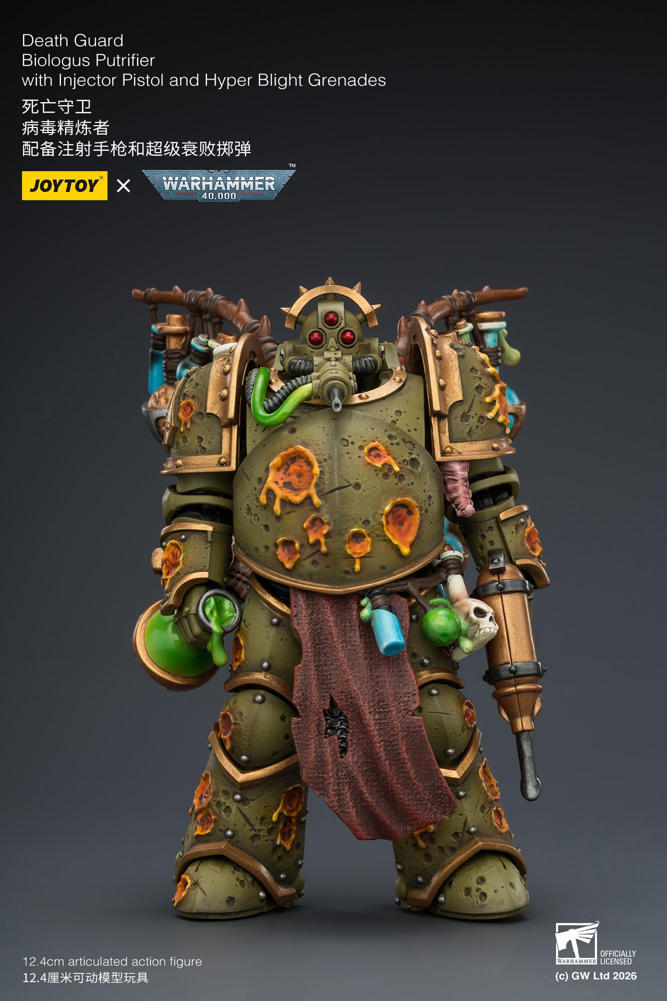 (Pre-Order) Warhammer 40k Death Guard Biologus Putrifier with Injector Pistol and Hyper Blight Grenades