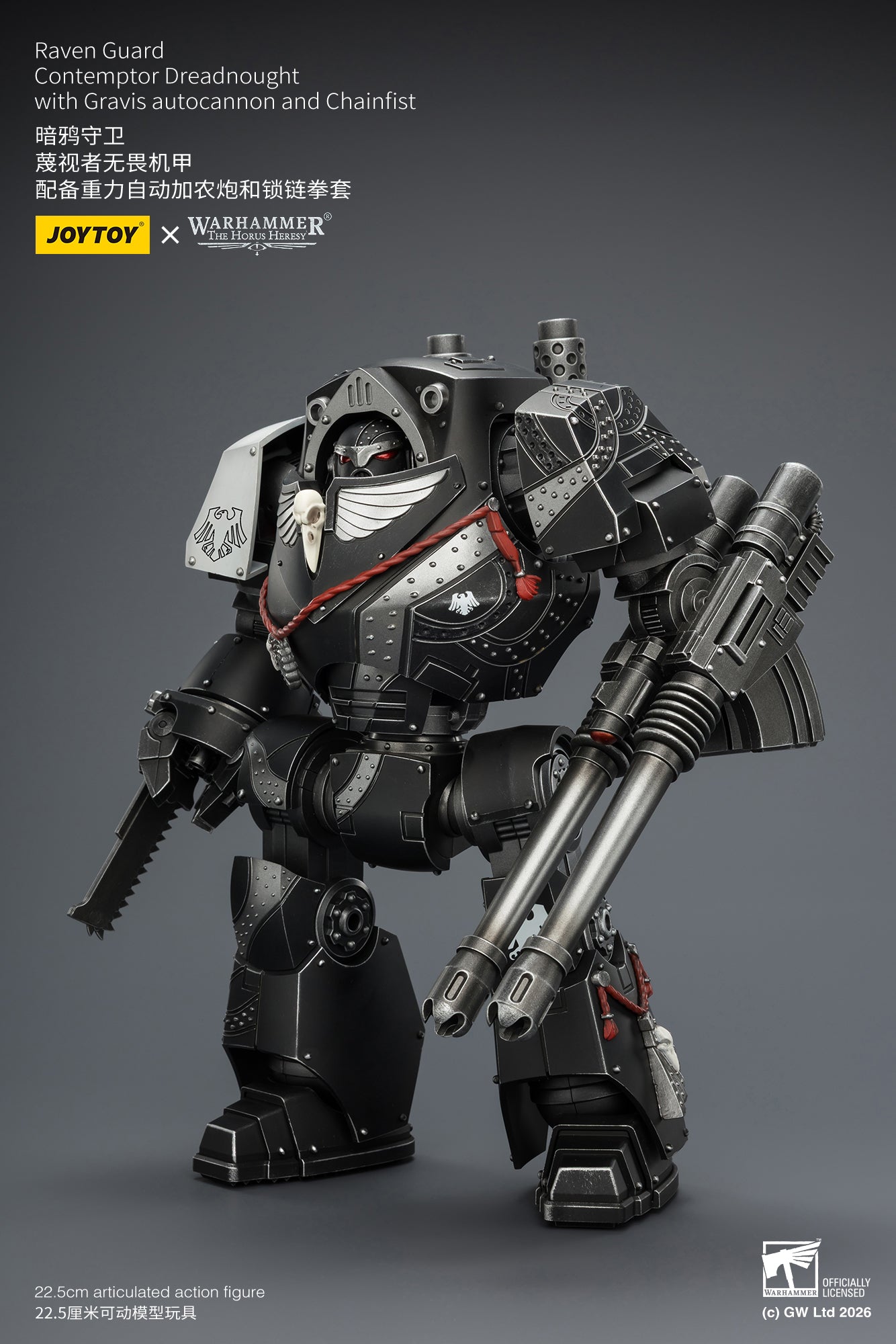 (Pre-Order) Warhammer The Horus Heresy Raven Guard Contemptor Dreadnought with Gravis autocannon and Chainfist