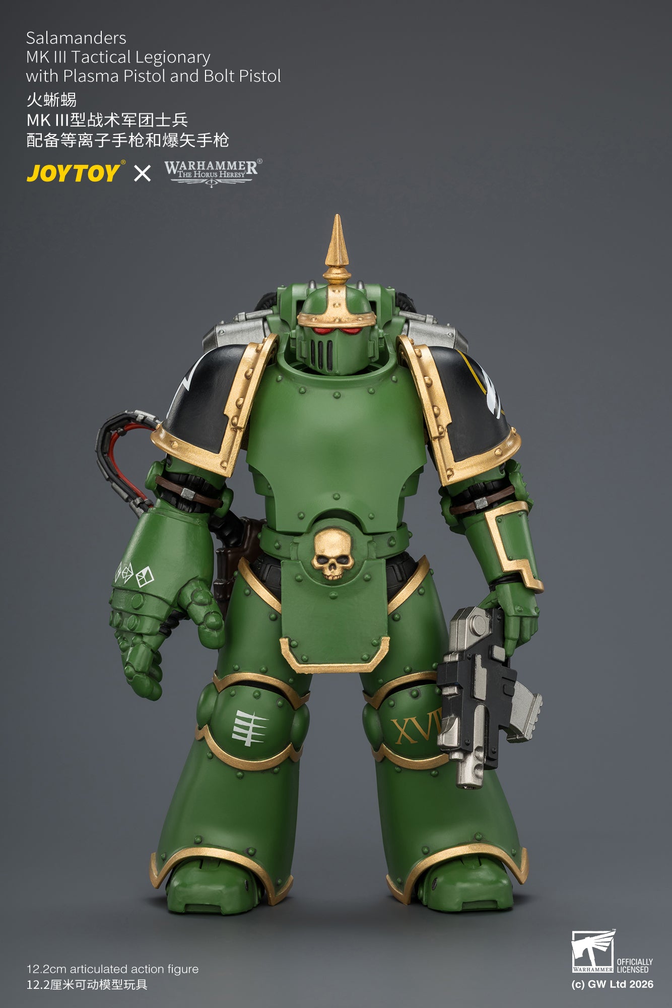 (Pre-Order) Warhammer The Horus Heresy Salamanders MK III Tactical Legionary with Plasma Pistol and Bolt Pistol