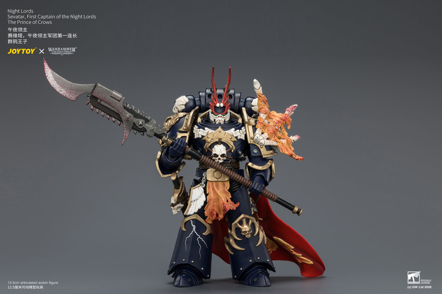(Pre-Order) Warhammer The Horus Heresy Night Lords Sevatar, First Captain of the Night Lords The Prince of Crows