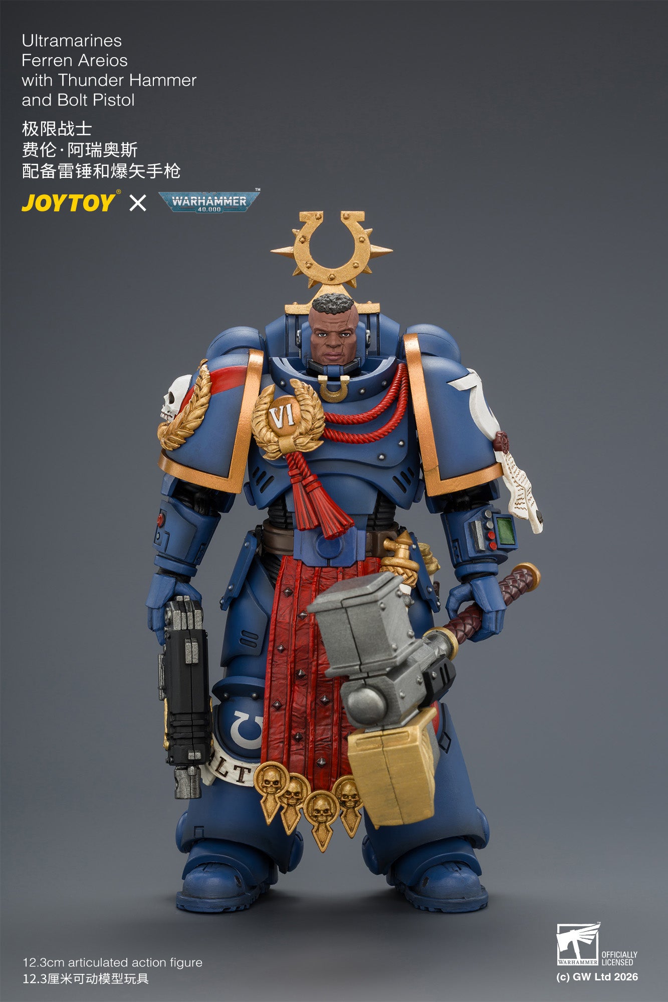 (Pre-Order) Warhammer 40k Ultramarines Ferren Areios with Thunder Hammer and Bolt Pistol