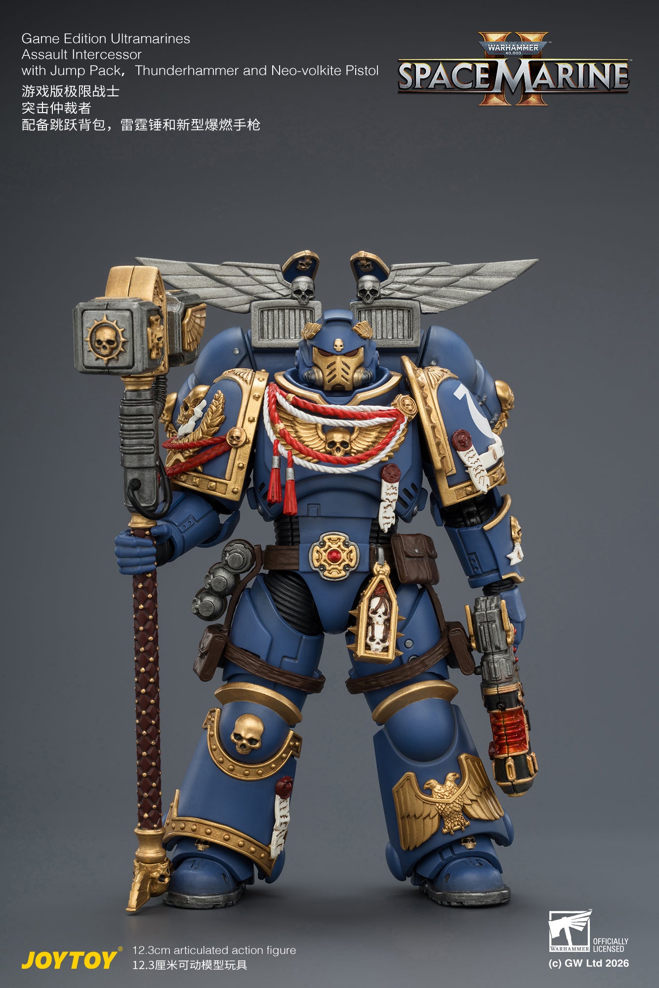 (Pre-Order) Warhammer 40k Game Edition Ultramarines Assault Intercessor  with Jump Pack, Thunderhammer and Neo-volkite Pistol