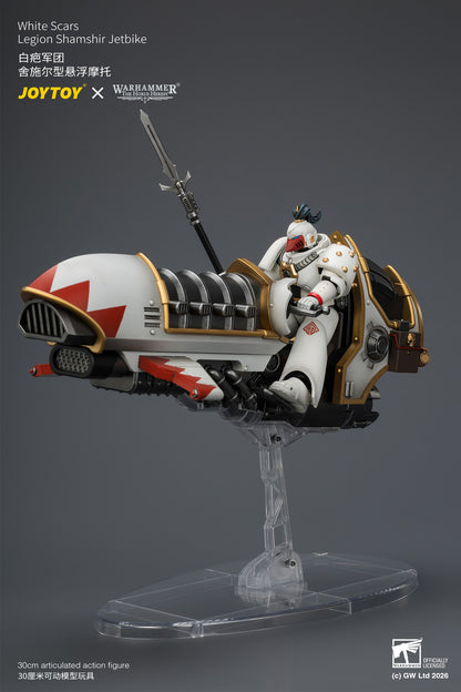 (Pre-Order) Warhammer The Horus Heresy White Scars Legion Shamshir Jetbike