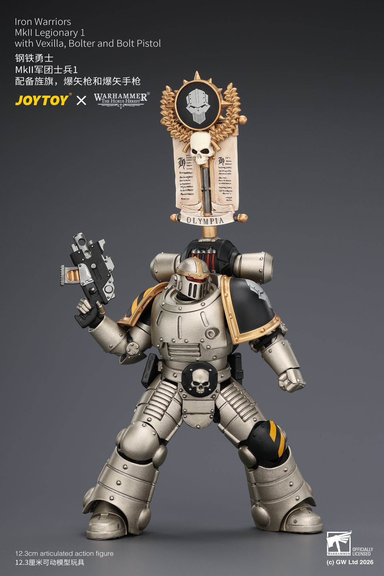 (Pre-Order) Warhammer The Horus Heresy Iron Warriors MkII Legionary 1 with Vexilla, Bolter and Bolt Pistol