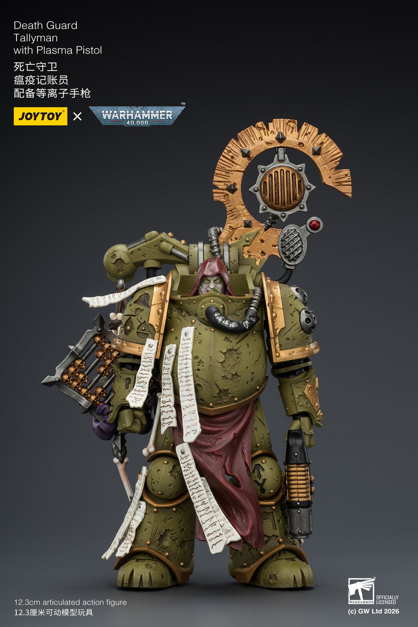 (Pre-Order) Warhammer 40k Death Guard Tallyman with Plasma Pistol