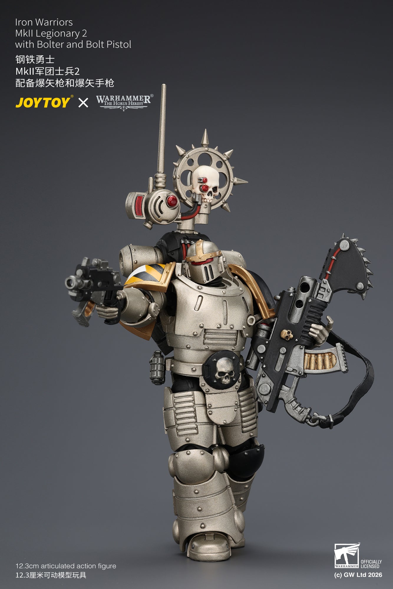 (Pre-Order) Warhammer The Horus Heresy Iron Warriors MkII Legionary 2 with Bolter and Bolt Pistol