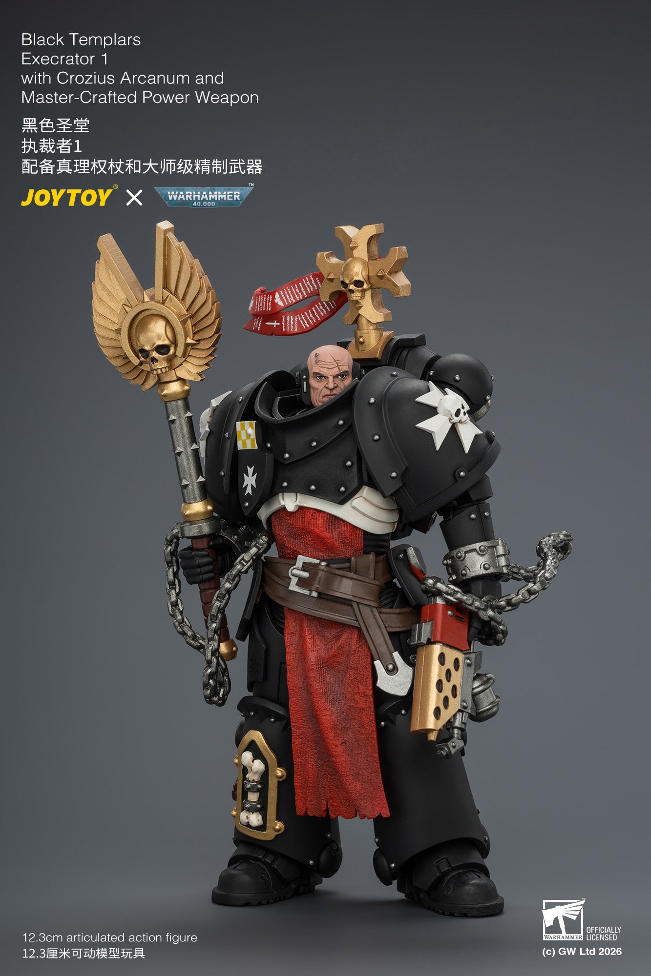 (Pre-Order) Warhammer 40k Black Templars Execrator 1 with Crozius Arcanum and Master-Crafted Power Weapon