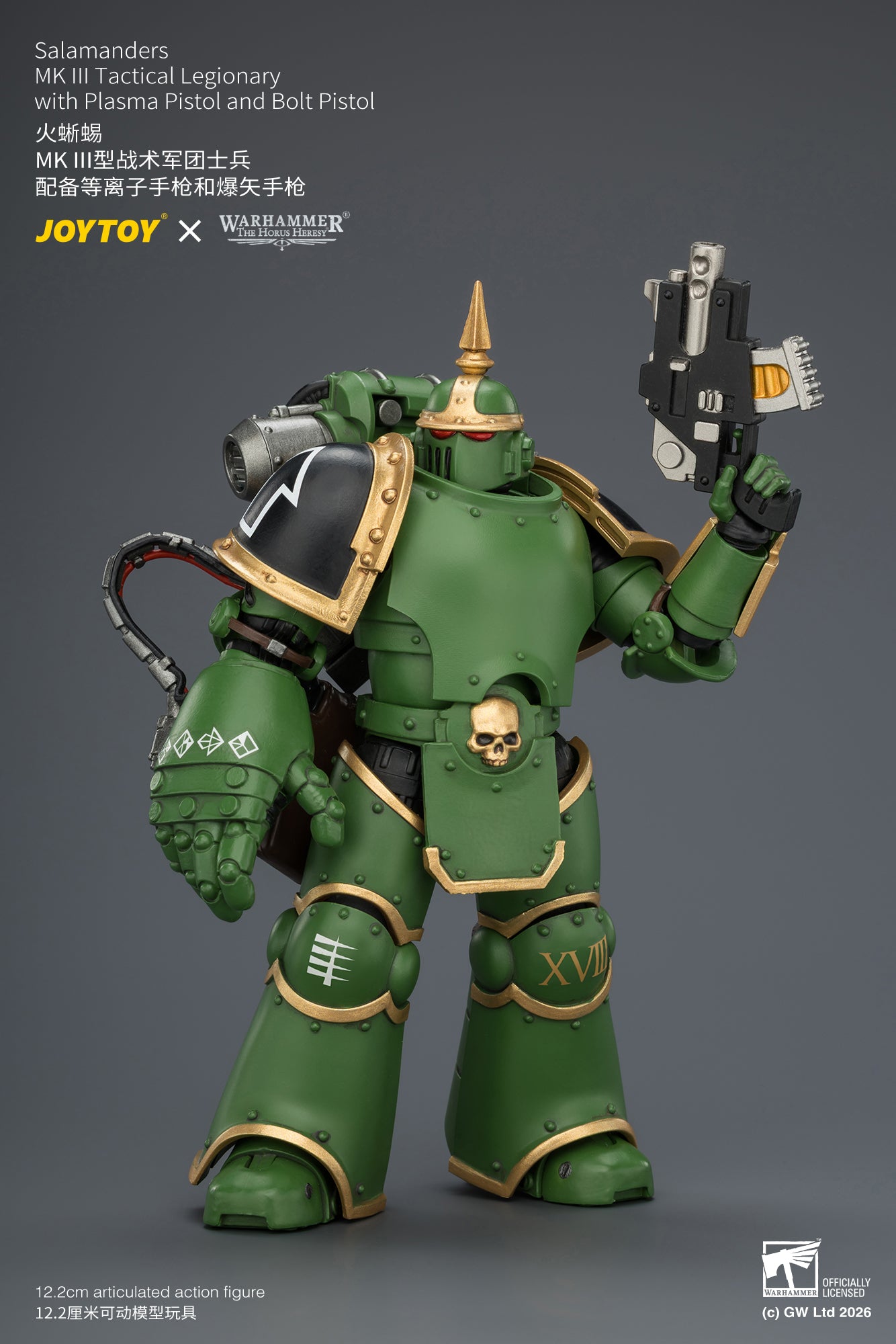 (Pre-Order) Warhammer The Horus Heresy Salamanders MK III Tactical Legionary with Plasma Pistol and Bolt Pistol