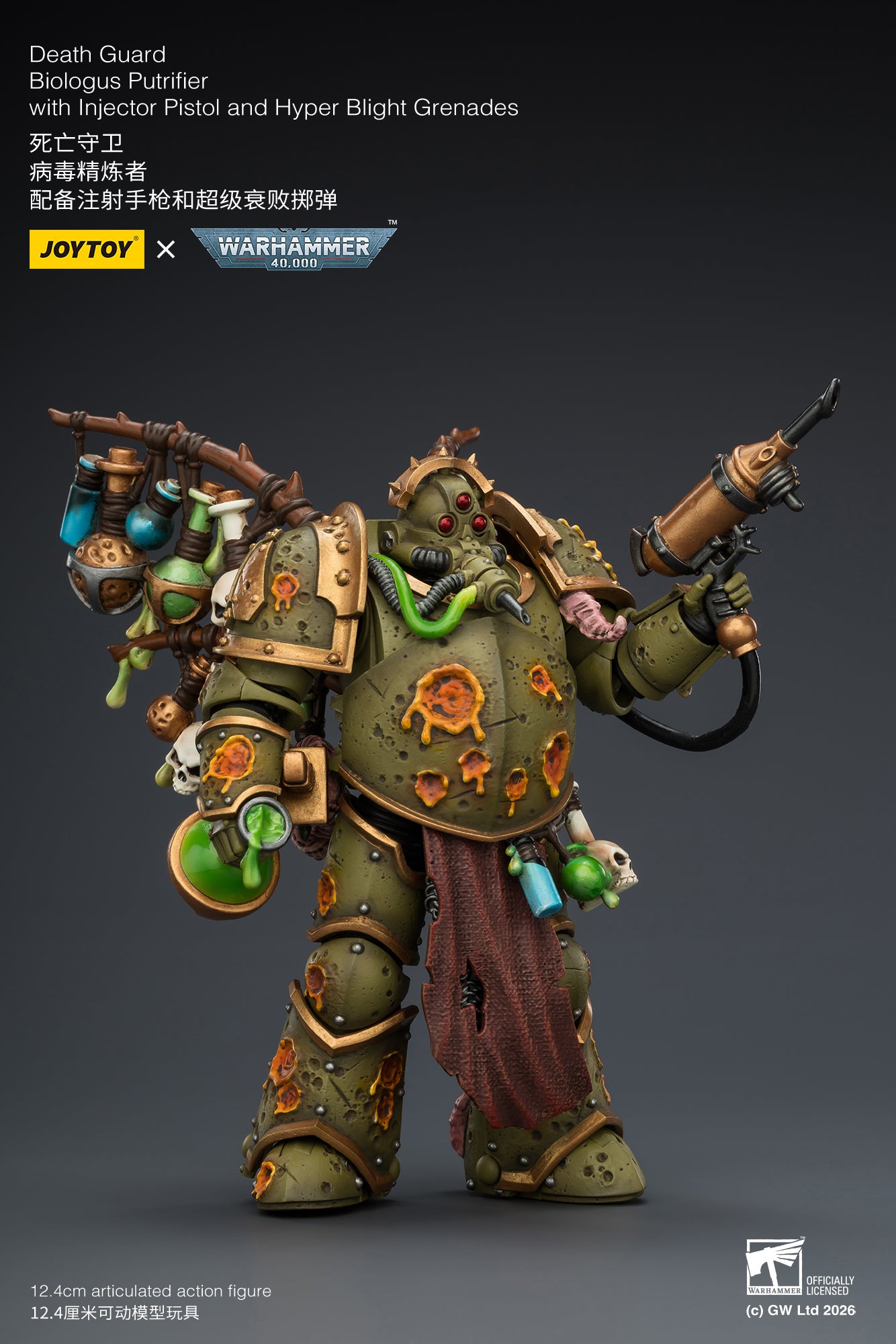 (Pre-Order) Warhammer 40k Death Guard Biologus Putrifier with Injector Pistol and Hyper Blight Grenades