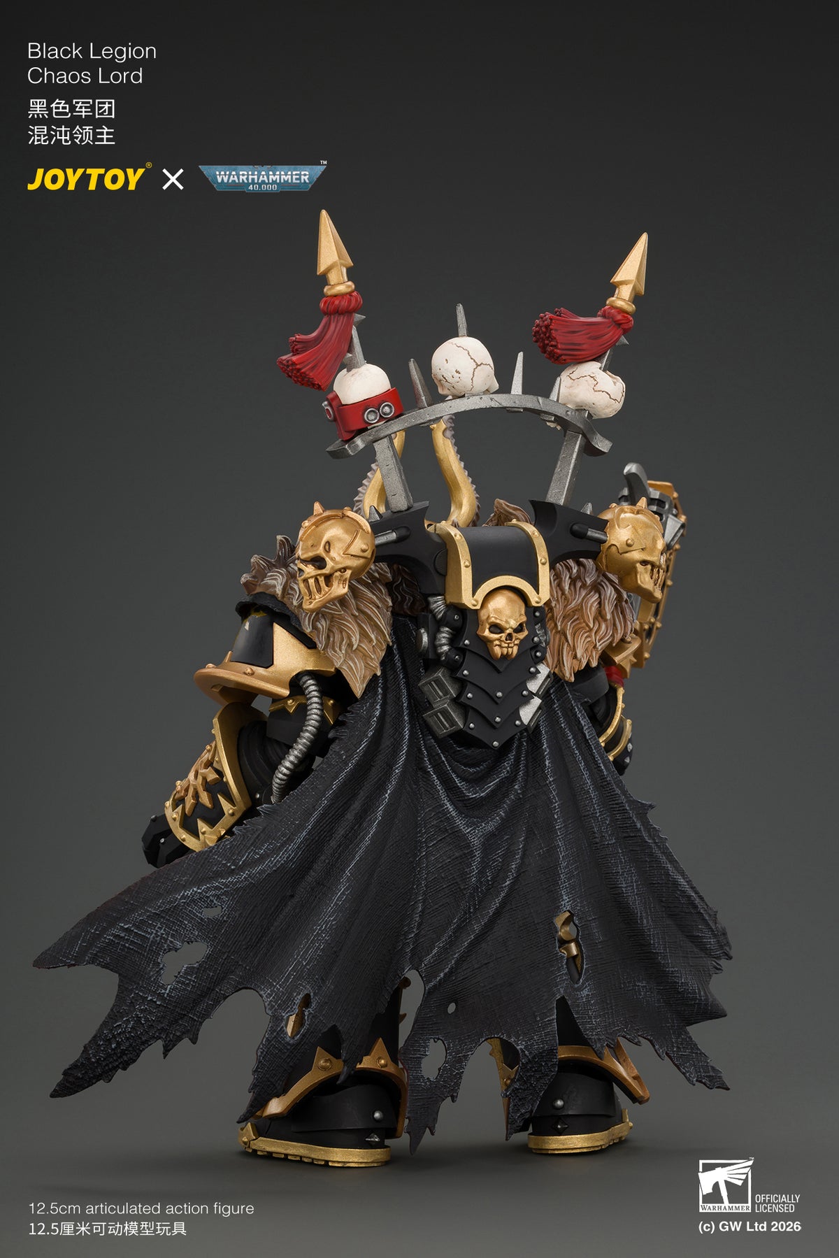(Pre-Order) Warhammer The Horus Heresy Black Legion Chaos Lord with Power Fist, Plasma Pistol and Astartes Chainblade