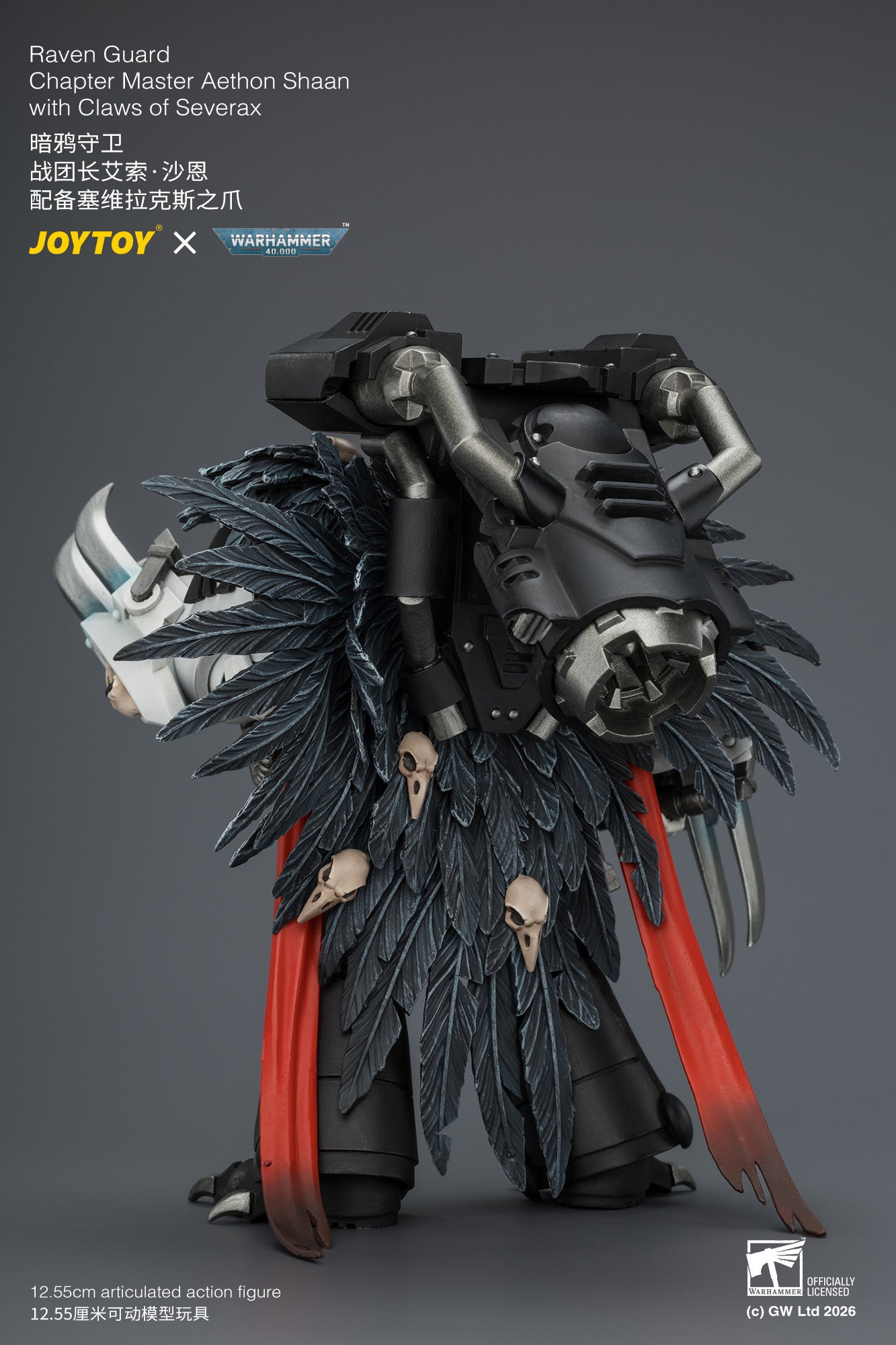 (Pre-Order) Warhammer 40k Raven Guard Chapter Master Aethon Shaan with Claws of Severax and Heavy Bolt Pistol