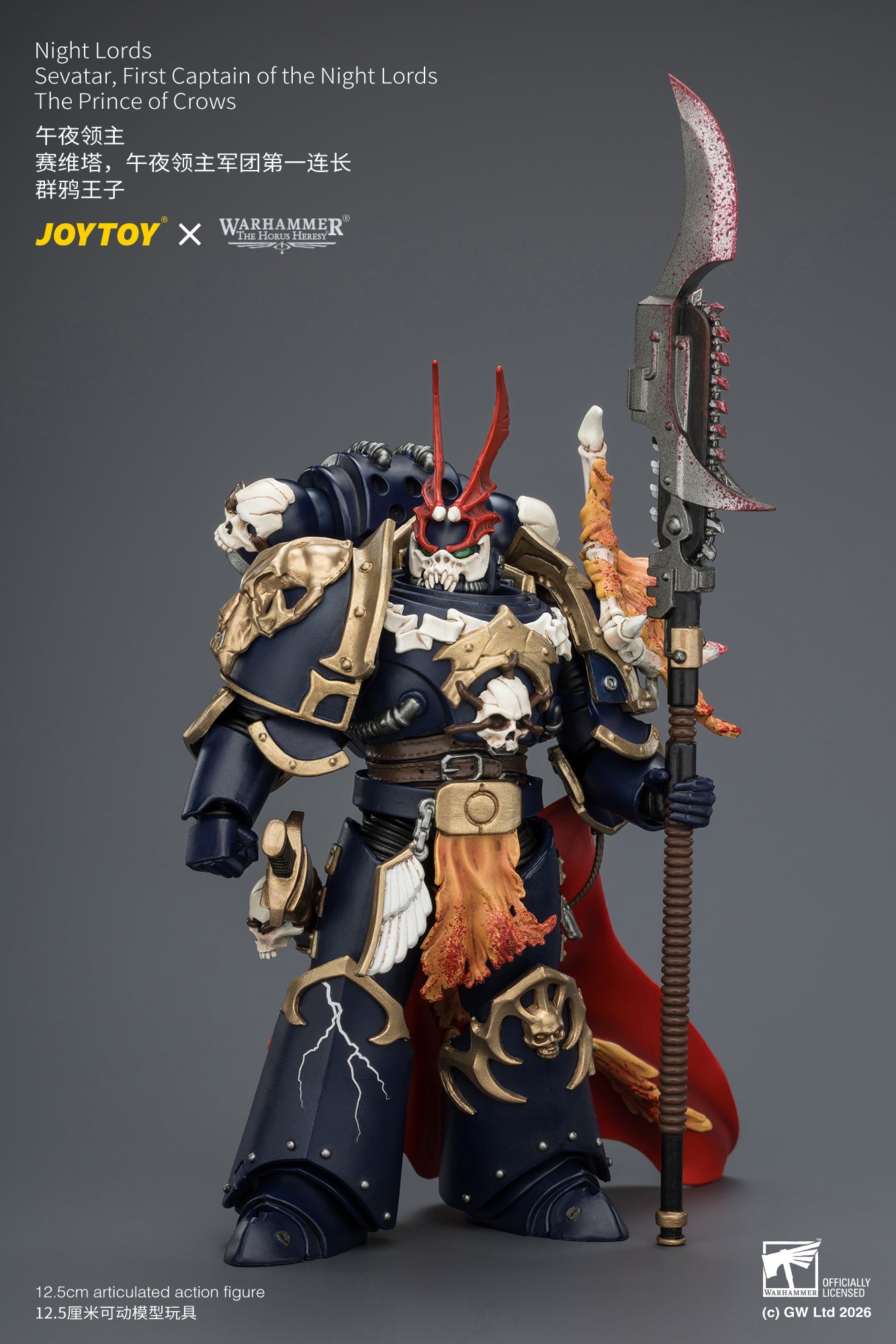 (Pre-Order) Warhammer The Horus Heresy Night Lords Sevatar, First Captain of the Night Lords The Prince of Crows