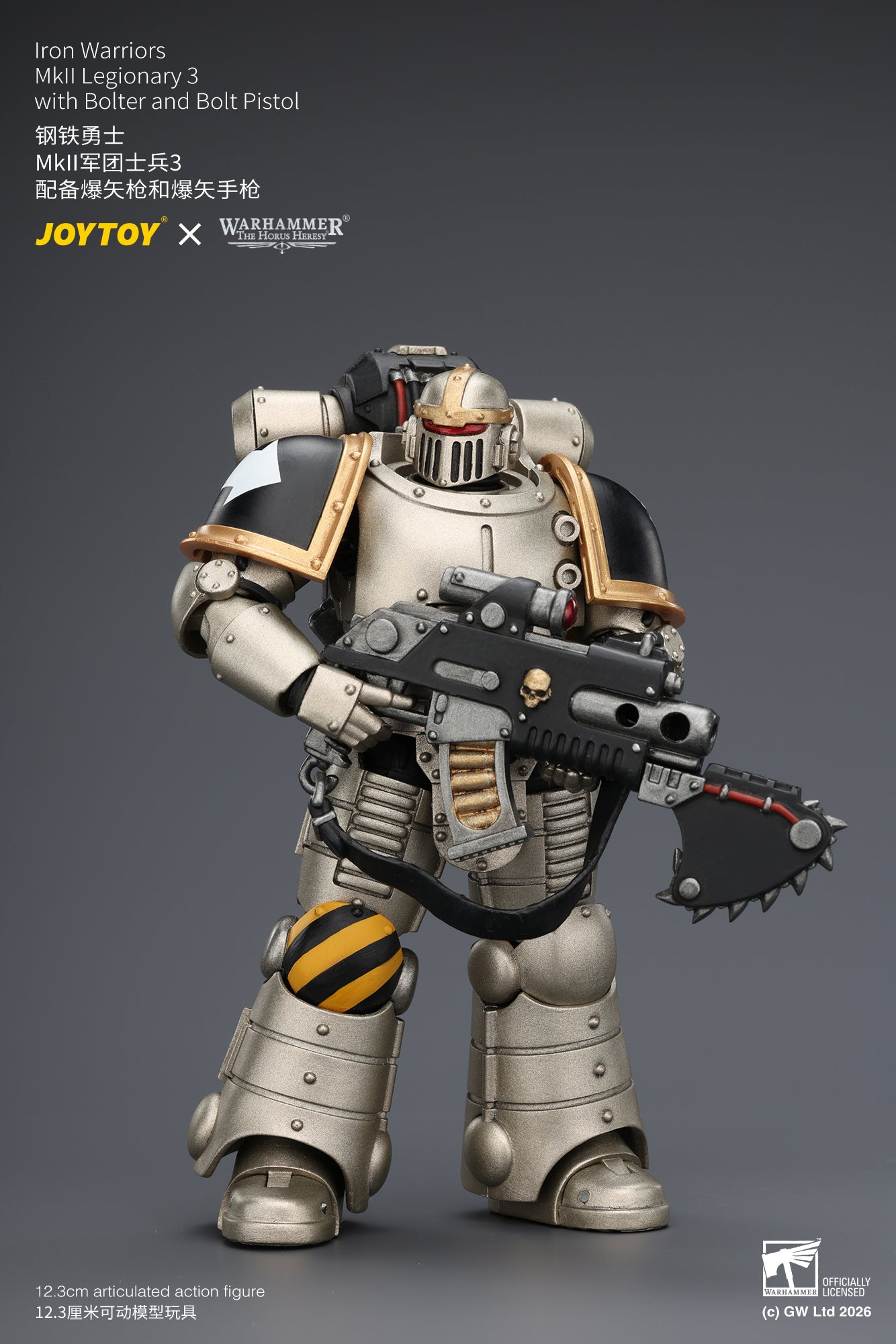 (Pre-Order) Warhammer The Horus Heresy Iron Warriors MkII Legionary 3 with Bolter and Bolt Pistol