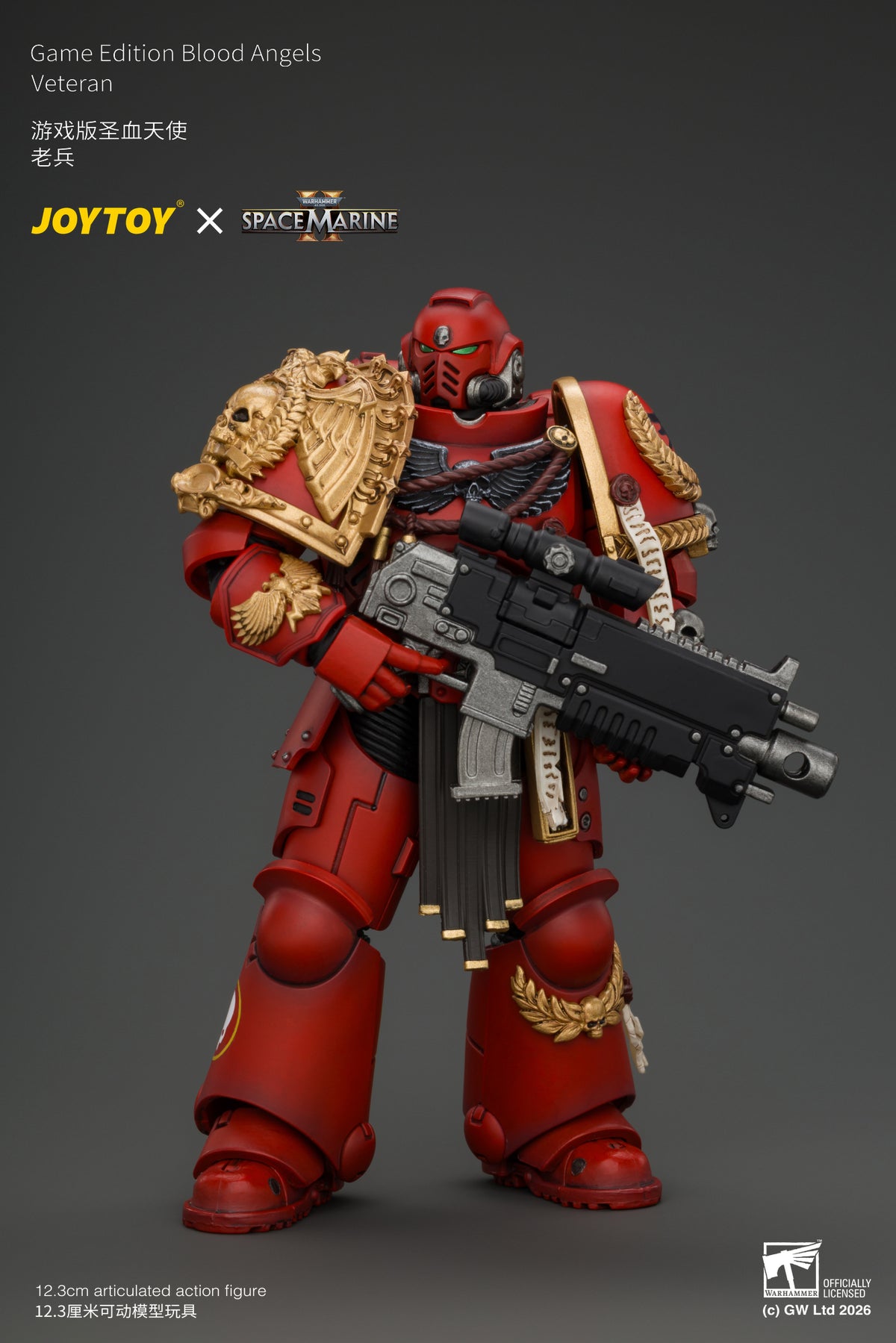 (Pre-Order) Warhammer 40k Game Edition Blood Angels Veteran with Bolt Rifle, Chainsword and Bolt Pistol and Plasma Pistol