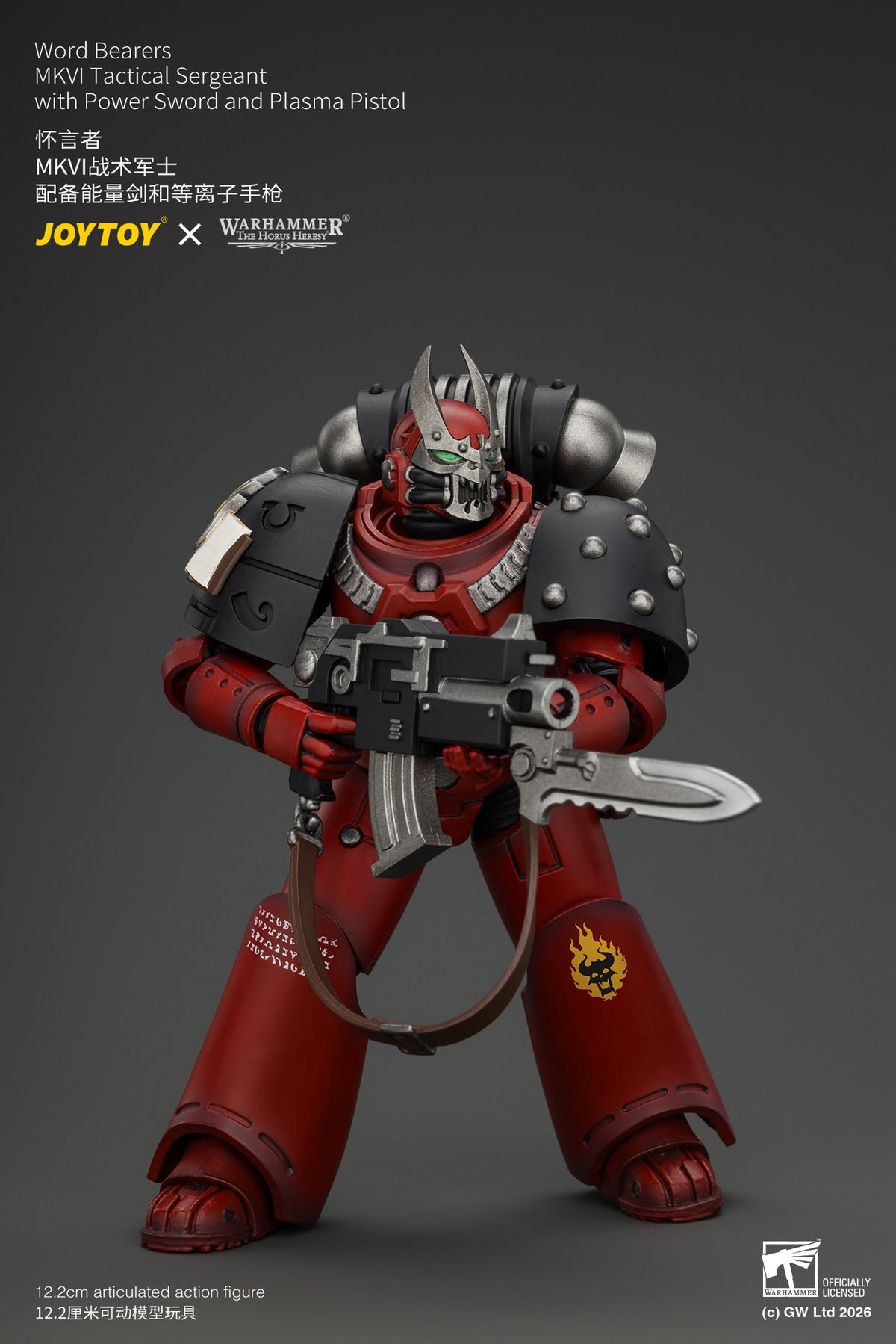 (Pre-Order) Warhammer The Horus Heresy Word Bearers MkVI Tactical Sergeant with Power Sword and Plasma Pistol