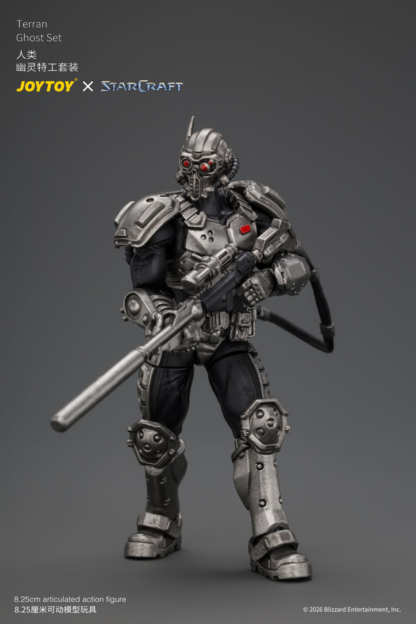 (Pre-Order) JoyToy StarCraft Terran Ghost Set (2 Figures)