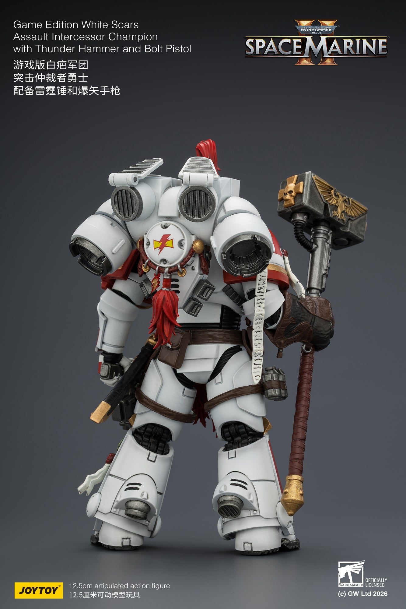 (Pre-Order) Warhammer 40k Game Edition White Scars Assault Intercessor Champion with Thunder Hammer and Bolt Pistol
