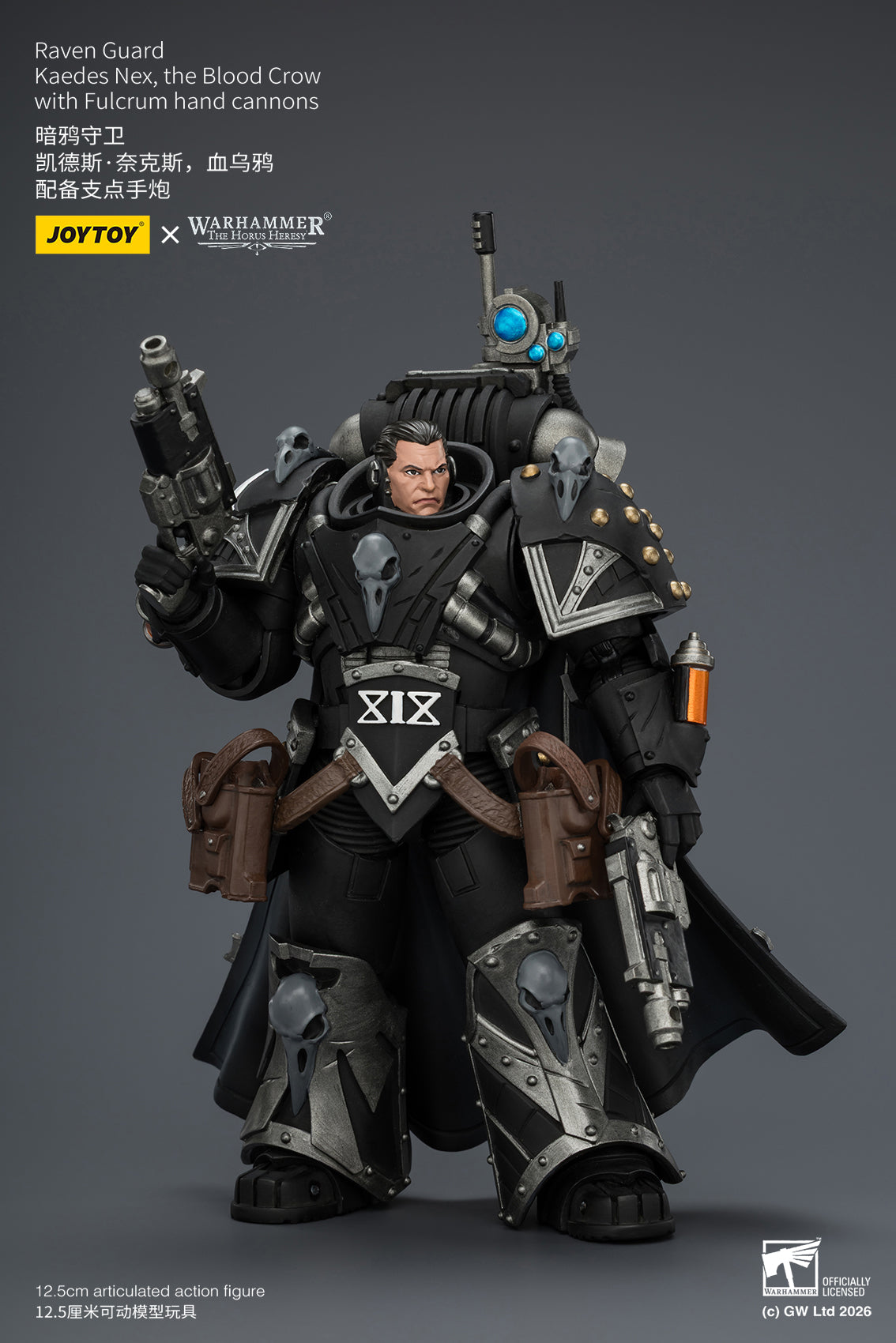 (Pre-Order) Warhammer The Horus Heresy Raven Guard Kaedes Nex, the Blood Crow with Fulcrum hand cannons
