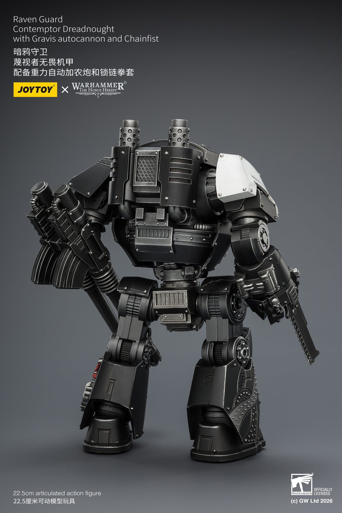 (Pre-Order) Warhammer The Horus Heresy Raven Guard Contemptor Dreadnought with Gravis autocannon and Chainfist