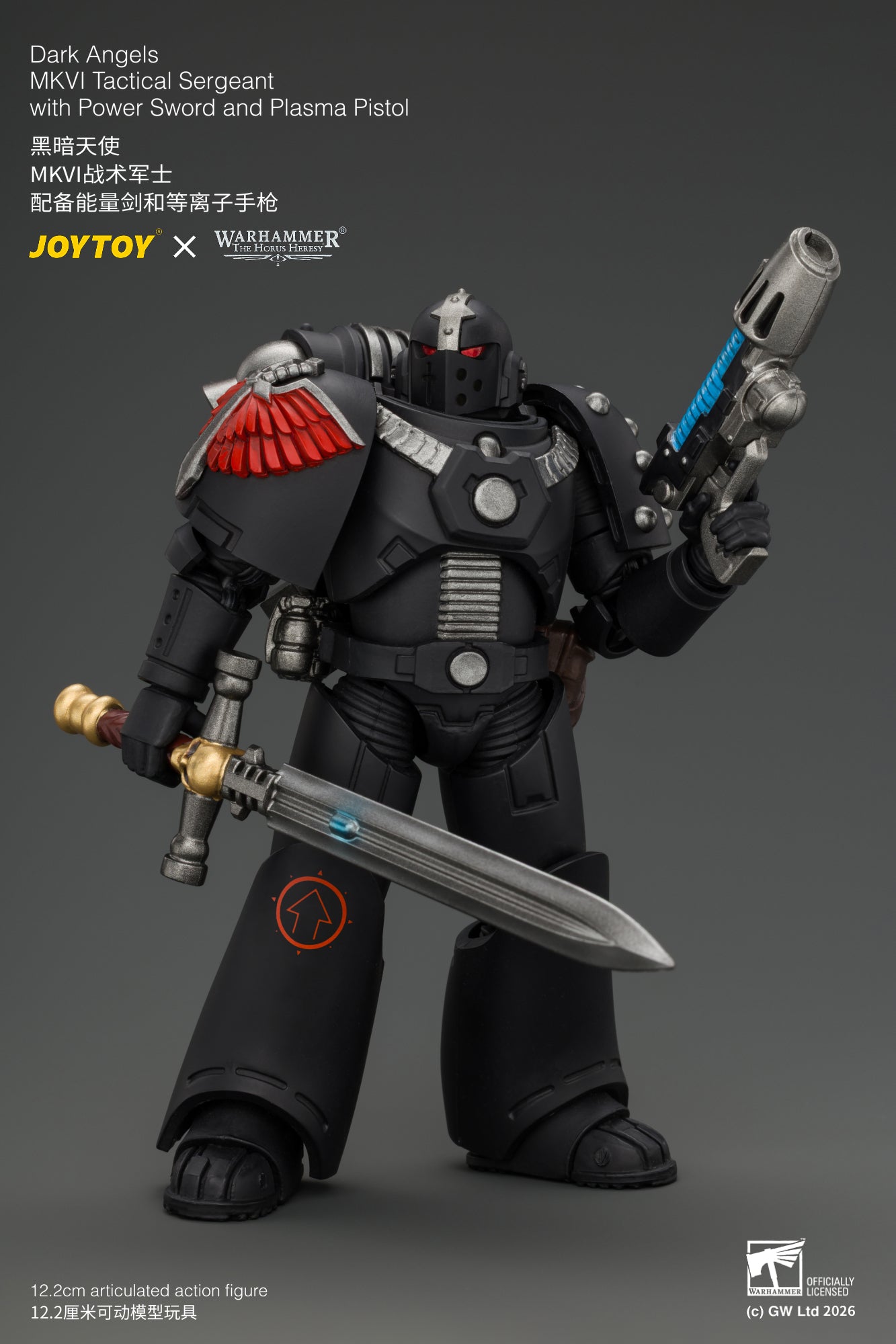 (Pre-Order) Warhammer The Horus Heresy Dark Angels MKVI Tactical Sergeant with Power Sword and Plasma Pistol
