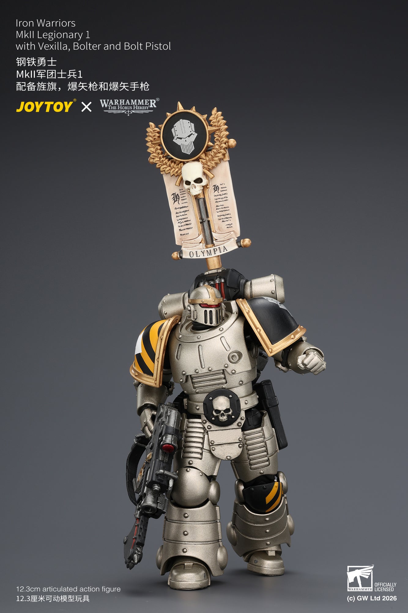 (Pre-Order) Warhammer The Horus Heresy Iron Warriors MkII Legionary 1 with Vexilla, Bolter and Bolt Pistol