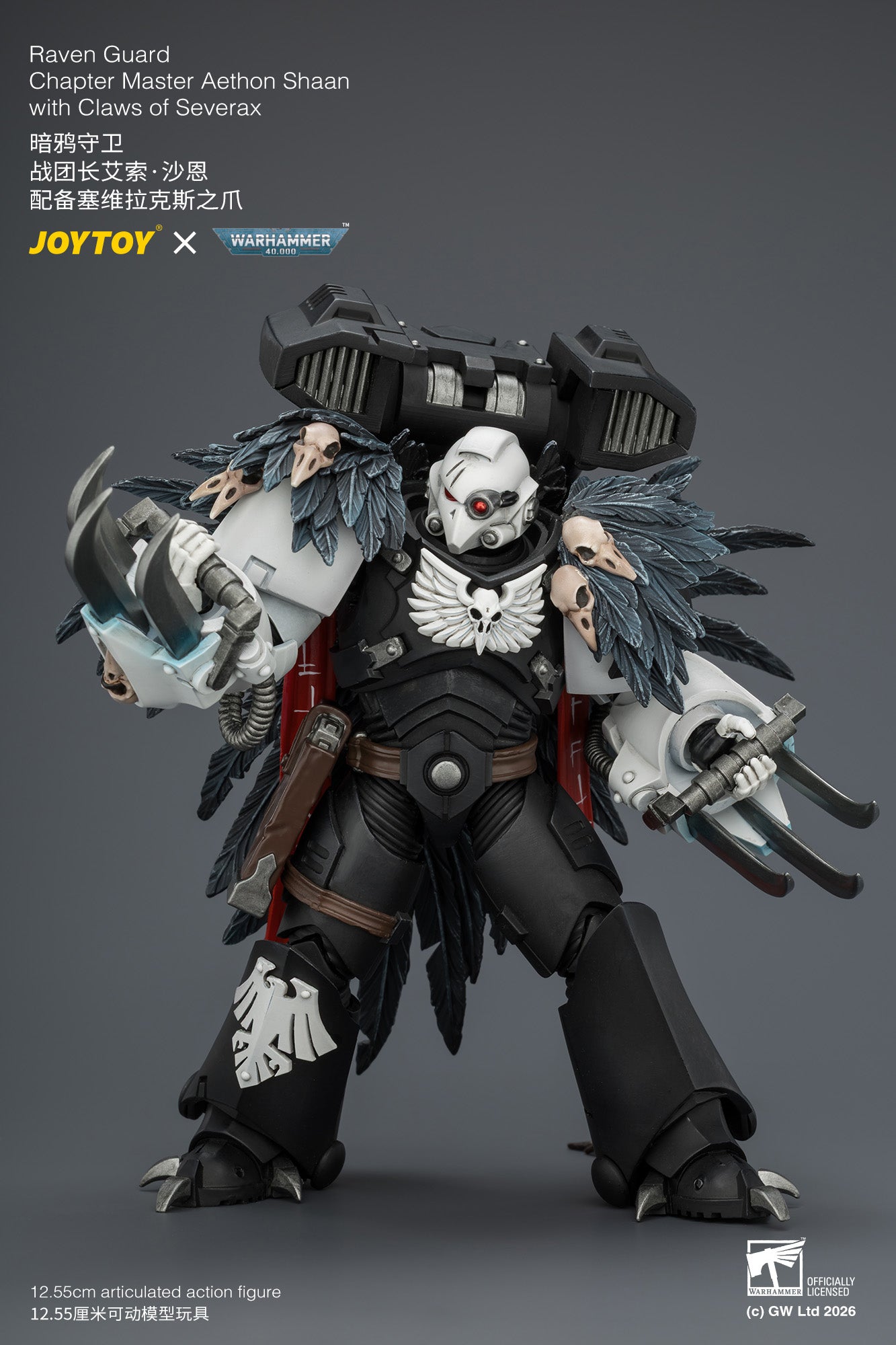 (Pre-Order) Warhammer 40k Raven Guard Chapter Master Aethon Shaan with Claws of Severax and Heavy Bolt Pistol