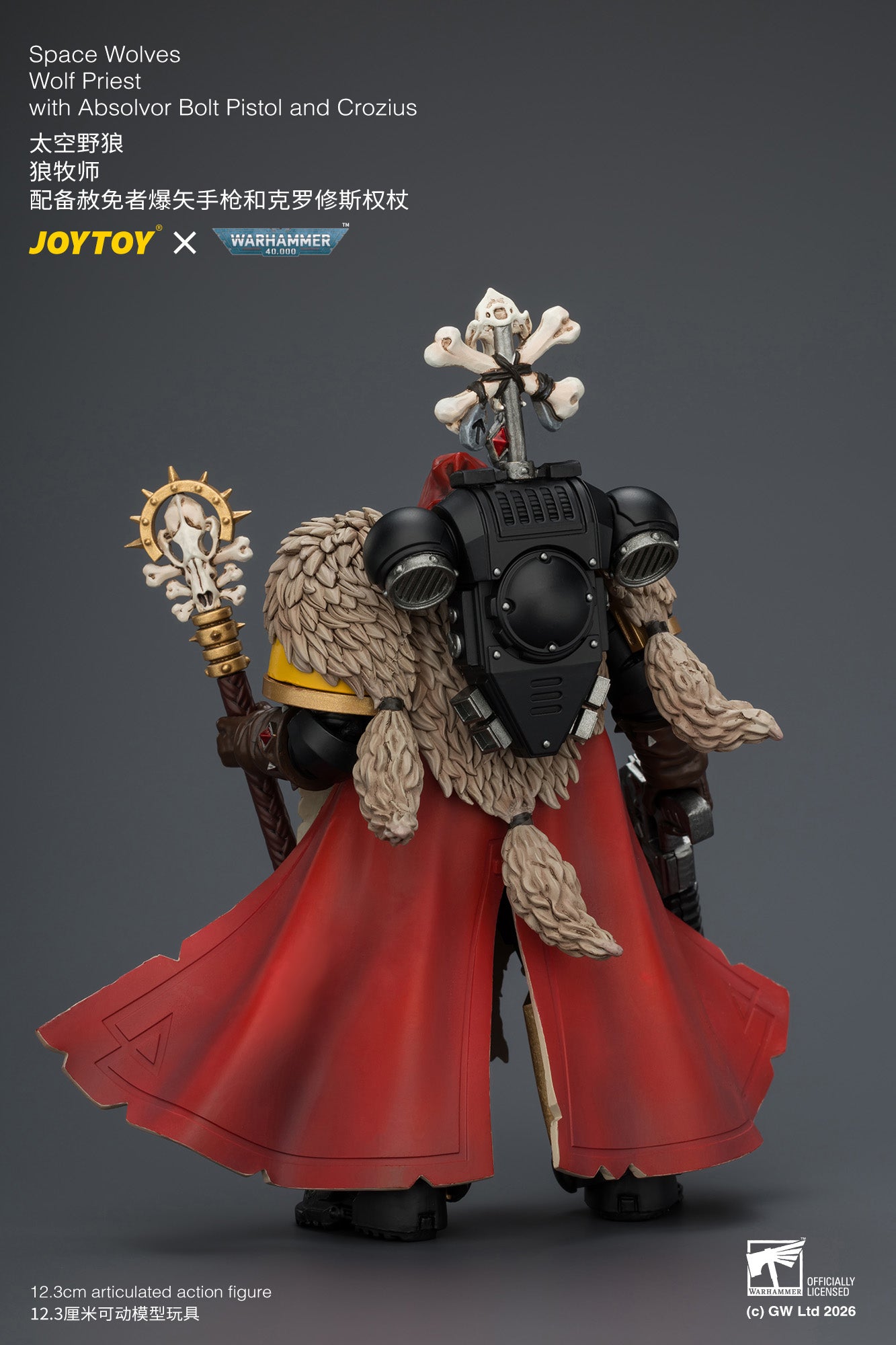 (Pre-Order) Warhammer 40k Space Wolves Wolf Priest with Absolvor Bolt Pistol and Crozius