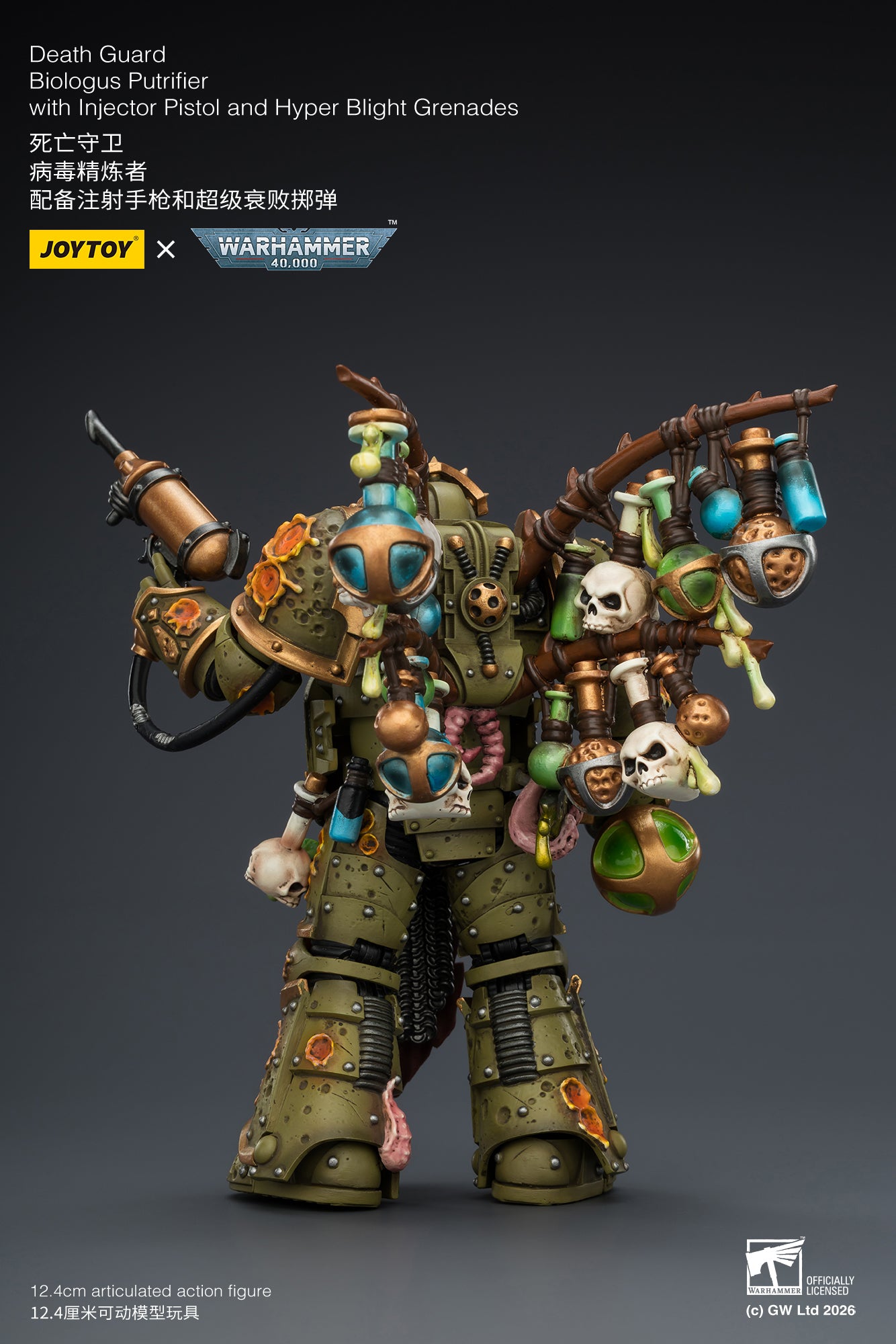 (Pre-Order) Warhammer 40k Death Guard Biologus Putrifier with Injector Pistol and Hyper Blight Grenades